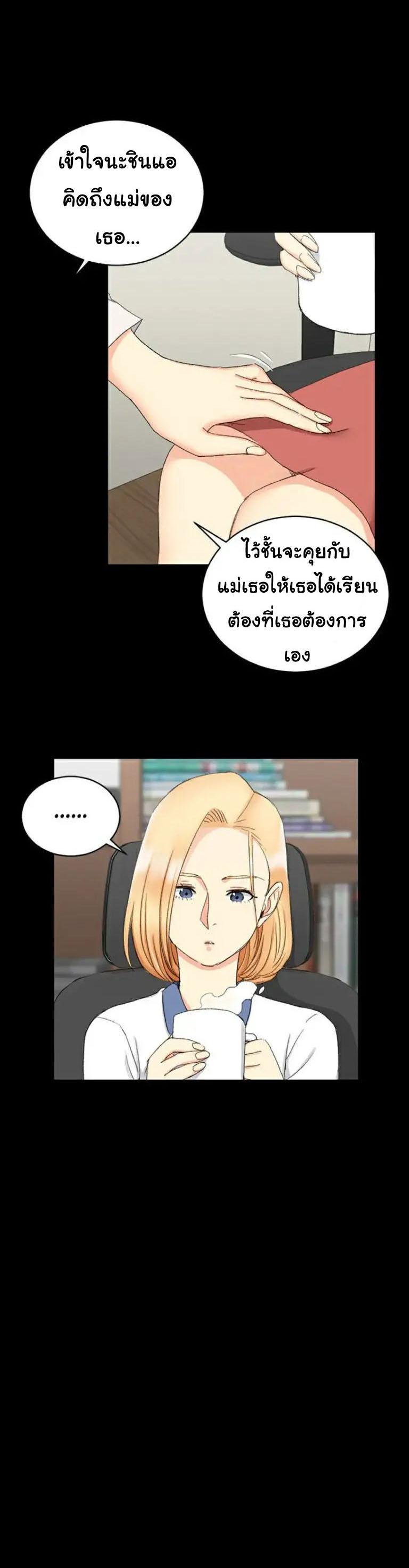 Doujin-Lc- อ่าน โดจิน มังฮวา เกาหลี ญี่ปุ่น จีน แปลไทย His Place ตอนที่ 1 2 3 4 5 6 7 8 9 10 11 12 13 14 ฟรี ไม่มีโฆษณา อ่าน โดจิน Manhwa เกาหลี ญี่ปุ่น จีน เรามีครบ คัดมาให้เน้นๆ โดจิน 18+ รับประกันความฟินโดย  Doujin Lc