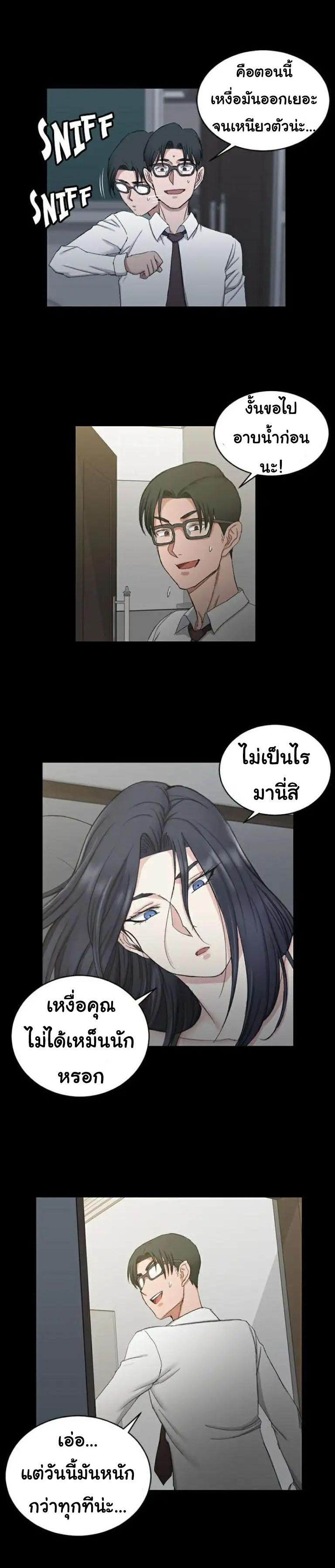 Doujin-Lc- อ่าน โดจิน มังฮวา เกาหลี ญี่ปุ่น จีน แปลไทย His Place ตอนที่ 1 2 3 4 5 6 7 8 9 10 11 12 13 14 ฟรี ไม่มีโฆษณา อ่าน โดจิน Manhwa เกาหลี ญี่ปุ่น จีน เรามีครบ คัดมาให้เน้นๆ โดจิน 18+ รับประกันความฟินโดย  Doujin Lc
