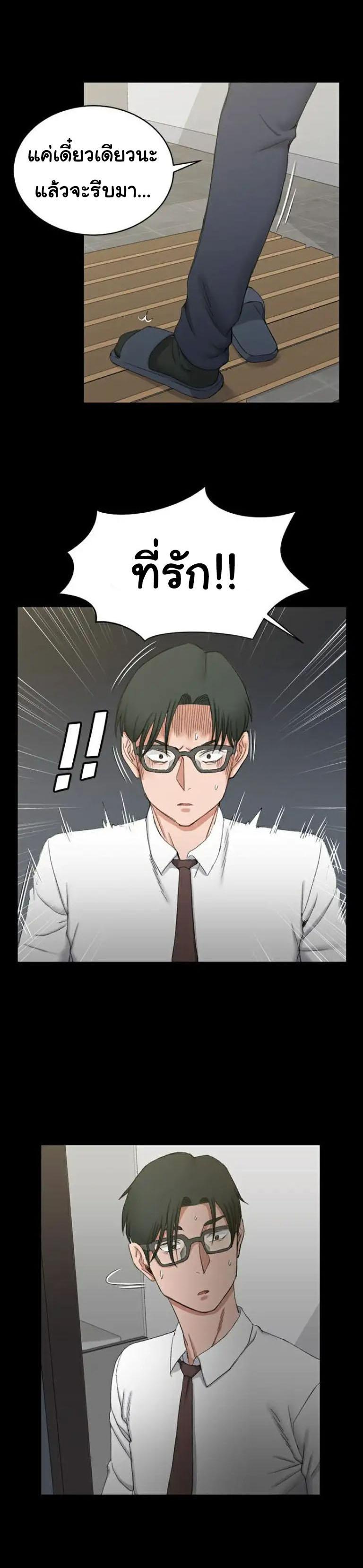 Doujin-Lc- อ่าน โดจิน มังฮวา เกาหลี ญี่ปุ่น จีน แปลไทย His Place ตอนที่ 1 2 3 4 5 6 7 8 9 10 11 12 13 14 ฟรี ไม่มีโฆษณา อ่าน โดจิน Manhwa เกาหลี ญี่ปุ่น จีน เรามีครบ คัดมาให้เน้นๆ โดจิน 18+ รับประกันความฟินโดย  Doujin Lc