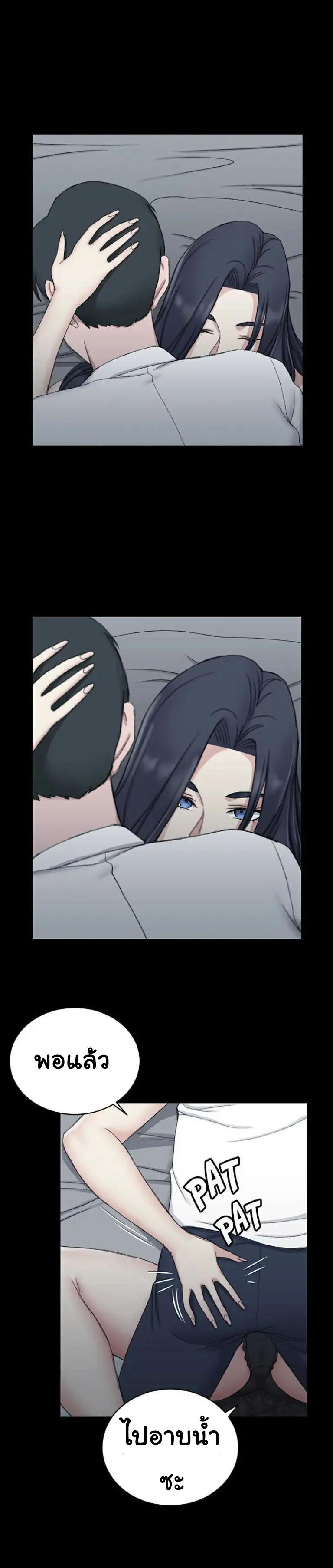 Doujin-Lc- อ่าน โดจิน มังฮวา เกาหลี ญี่ปุ่น จีน แปลไทย His Place ตอนที่ 1 2 3 4 5 6 7 8 9 10 11 12 13 14 ฟรี ไม่มีโฆษณา อ่าน โดจิน Manhwa เกาหลี ญี่ปุ่น จีน เรามีครบ คัดมาให้เน้นๆ โดจิน 18+ รับประกันความฟินโดย  Doujin Lc