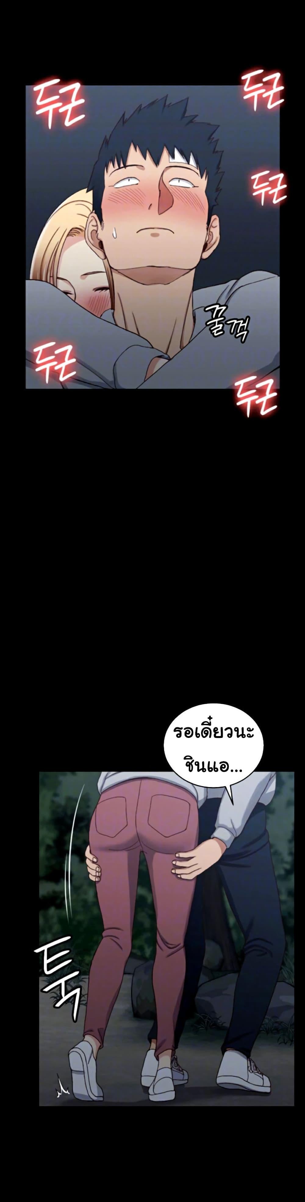 Doujin-Lc- อ่าน โดจิน มังฮวา เกาหลี ญี่ปุ่น จีน แปลไทย His Place ตอนที่ 1 2 3 4 5 6 7 8 9 10 11 12 13 14 ฟรี ไม่มีโฆษณา อ่าน โดจิน Manhwa เกาหลี ญี่ปุ่น จีน เรามีครบ คัดมาให้เน้นๆ โดจิน 18+ รับประกันความฟินโดย  Doujin Lc