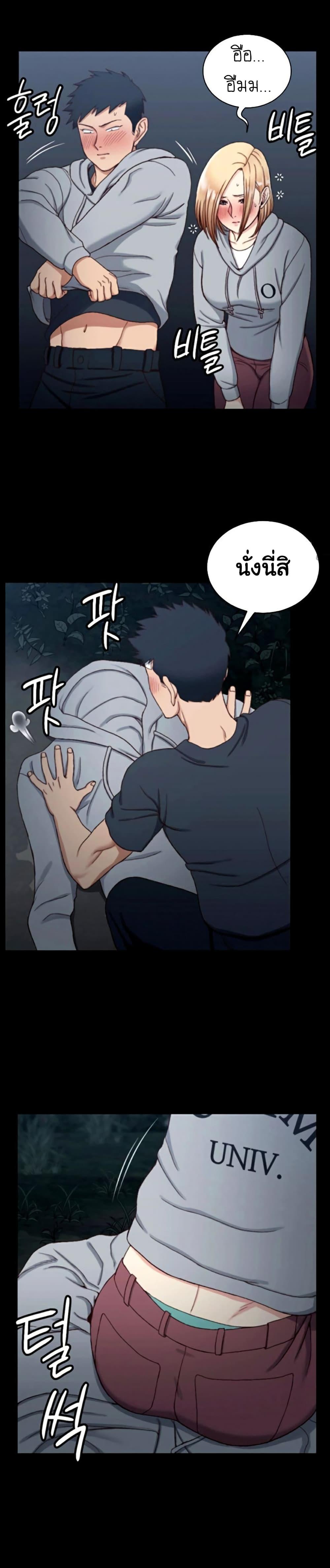 Doujin-Lc- อ่าน โดจิน มังฮวา เกาหลี ญี่ปุ่น จีน แปลไทย His Place ตอนที่ 1 2 3 4 5 6 7 8 9 10 11 12 13 14 ฟรี ไม่มีโฆษณา อ่าน โดจิน Manhwa เกาหลี ญี่ปุ่น จีน เรามีครบ คัดมาให้เน้นๆ โดจิน 18+ รับประกันความฟินโดย  Doujin Lc