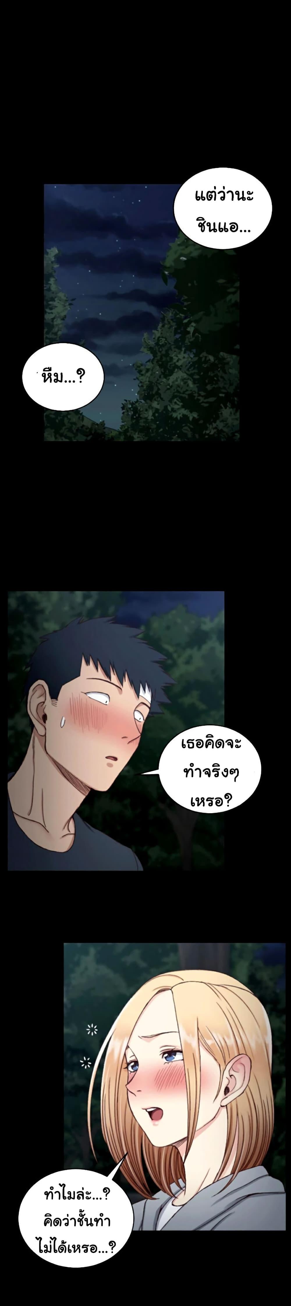 Doujin-Lc- อ่าน โดจิน มังฮวา เกาหลี ญี่ปุ่น จีน แปลไทย His Place ตอนที่ 1 2 3 4 5 6 7 8 9 10 11 12 13 14 ฟรี ไม่มีโฆษณา อ่าน โดจิน Manhwa เกาหลี ญี่ปุ่น จีน เรามีครบ คัดมาให้เน้นๆ โดจิน 18+ รับประกันความฟินโดย  Doujin Lc