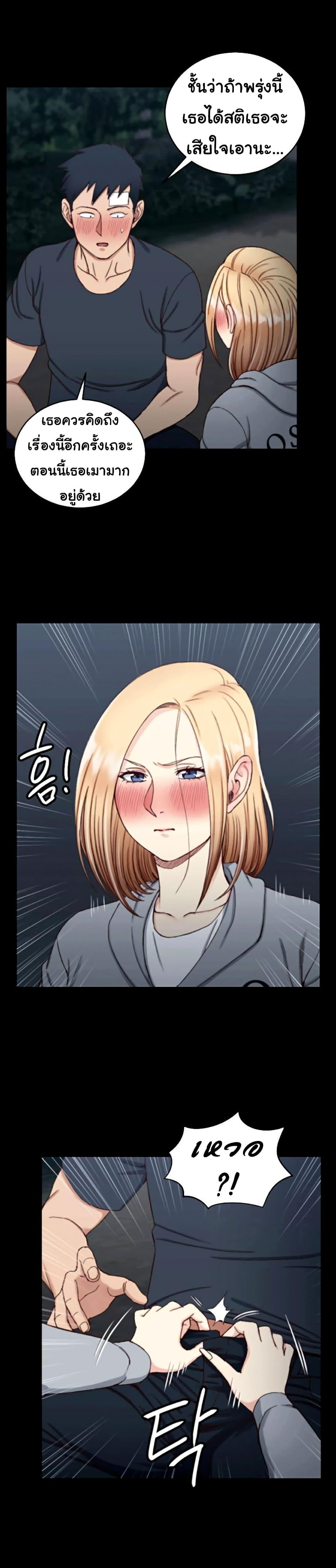 Doujin-Lc- อ่าน โดจิน มังฮวา เกาหลี ญี่ปุ่น จีน แปลไทย His Place ตอนที่ 1 2 3 4 5 6 7 8 9 10 11 12 13 14 ฟรี ไม่มีโฆษณา อ่าน โดจิน Manhwa เกาหลี ญี่ปุ่น จีน เรามีครบ คัดมาให้เน้นๆ โดจิน 18+ รับประกันความฟินโดย  Doujin Lc