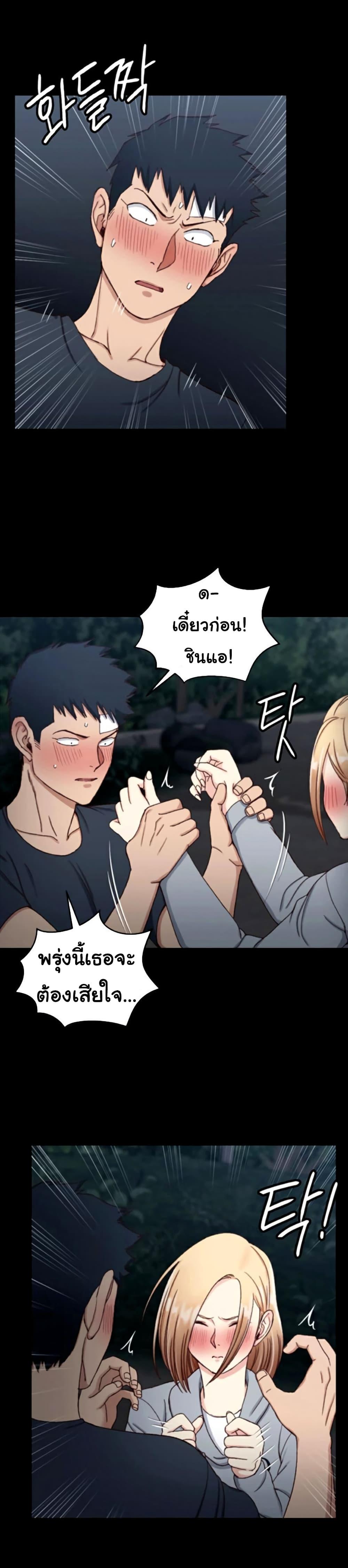 Doujin-Lc- อ่าน โดจิน มังฮวา เกาหลี ญี่ปุ่น จีน แปลไทย His Place ตอนที่ 1 2 3 4 5 6 7 8 9 10 11 12 13 14 ฟรี ไม่มีโฆษณา อ่าน โดจิน Manhwa เกาหลี ญี่ปุ่น จีน เรามีครบ คัดมาให้เน้นๆ โดจิน 18+ รับประกันความฟินโดย  Doujin Lc