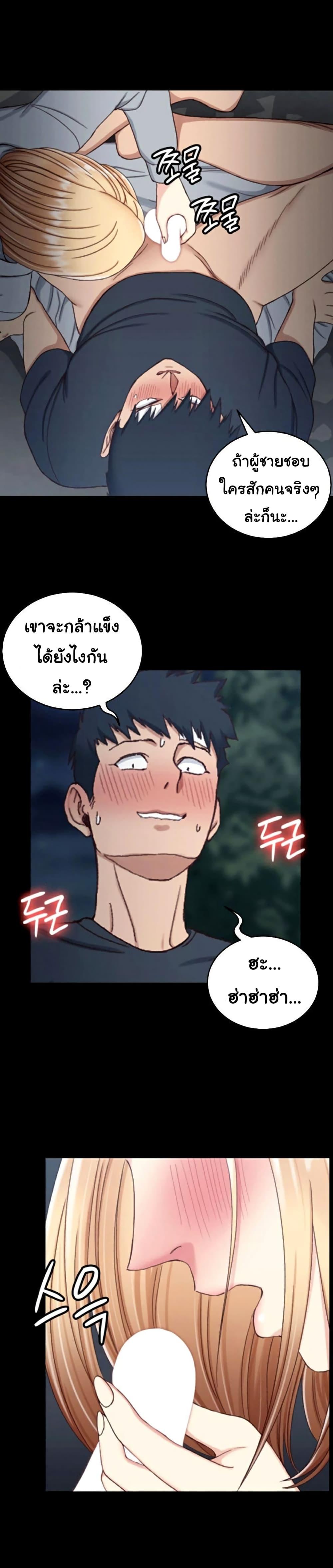 Doujin-Lc- อ่าน โดจิน มังฮวา เกาหลี ญี่ปุ่น จีน แปลไทย His Place ตอนที่ 1 2 3 4 5 6 7 8 9 10 11 12 13 14 ฟรี ไม่มีโฆษณา อ่าน โดจิน Manhwa เกาหลี ญี่ปุ่น จีน เรามีครบ คัดมาให้เน้นๆ โดจิน 18+ รับประกันความฟินโดย  Doujin Lc