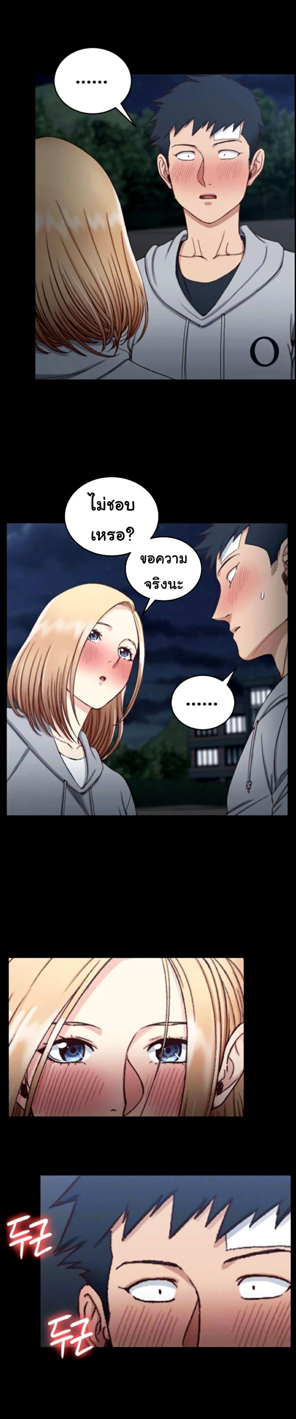Doujin-Lc- อ่าน โดจิน มังฮวา เกาหลี ญี่ปุ่น จีน แปลไทย His Place ตอนที่ 1 2 3 4 5 6 7 8 9 10 11 12 13 14 ฟรี ไม่มีโฆษณา อ่าน โดจิน Manhwa เกาหลี ญี่ปุ่น จีน เรามีครบ คัดมาให้เน้นๆ โดจิน 18+ รับประกันความฟินโดย  Doujin Lc