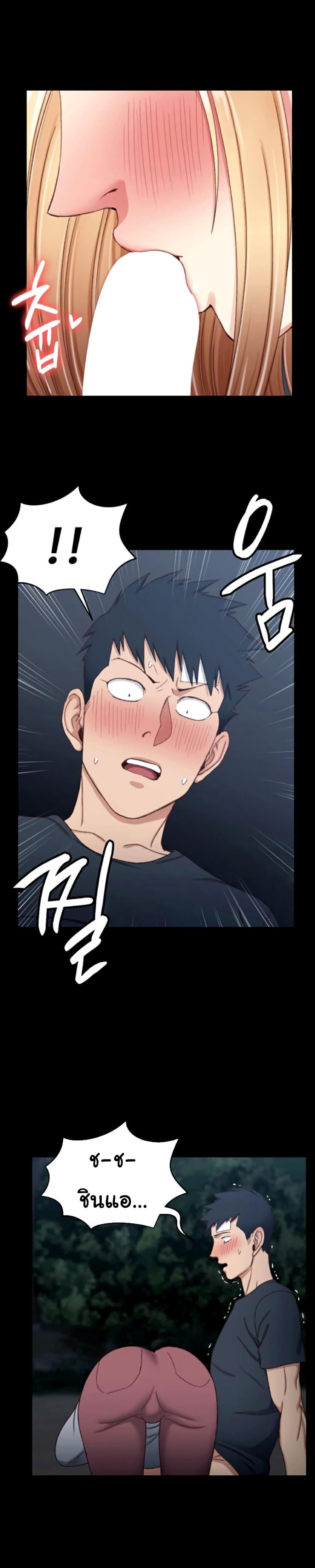 Doujin-Lc- อ่าน โดจิน มังฮวา เกาหลี ญี่ปุ่น จีน แปลไทย His Place ตอนที่ 1 2 3 4 5 6 7 8 9 10 11 12 13 14 ฟรี ไม่มีโฆษณา อ่าน โดจิน Manhwa เกาหลี ญี่ปุ่น จีน เรามีครบ คัดมาให้เน้นๆ โดจิน 18+ รับประกันความฟินโดย  Doujin Lc