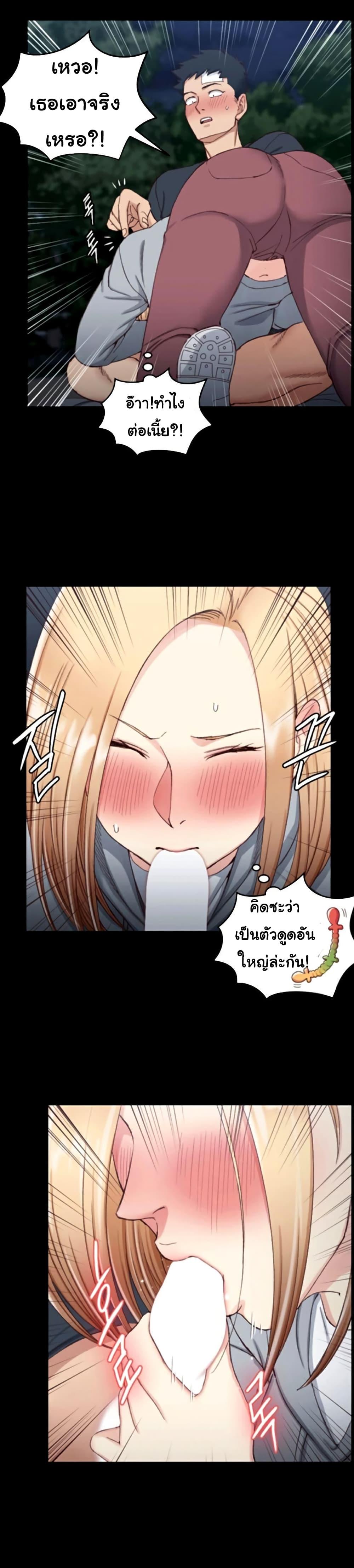 Doujin-Lc- อ่าน โดจิน มังฮวา เกาหลี ญี่ปุ่น จีน แปลไทย His Place ตอนที่ 1 2 3 4 5 6 7 8 9 10 11 12 13 14 ฟรี ไม่มีโฆษณา อ่าน โดจิน Manhwa เกาหลี ญี่ปุ่น จีน เรามีครบ คัดมาให้เน้นๆ โดจิน 18+ รับประกันความฟินโดย  Doujin Lc
