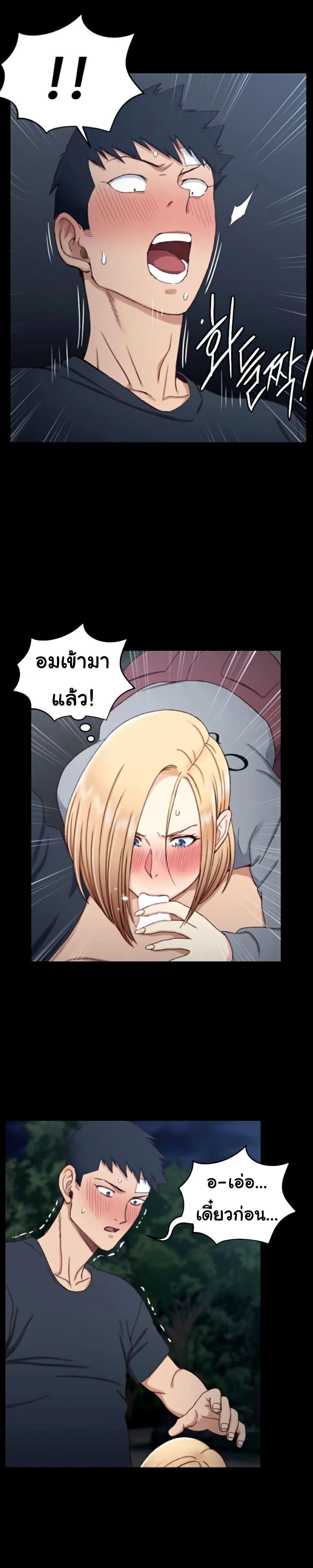 Doujin-Lc- อ่าน โดจิน มังฮวา เกาหลี ญี่ปุ่น จีน แปลไทย His Place ตอนที่ 1 2 3 4 5 6 7 8 9 10 11 12 13 14 ฟรี ไม่มีโฆษณา อ่าน โดจิน Manhwa เกาหลี ญี่ปุ่น จีน เรามีครบ คัดมาให้เน้นๆ โดจิน 18+ รับประกันความฟินโดย  Doujin Lc