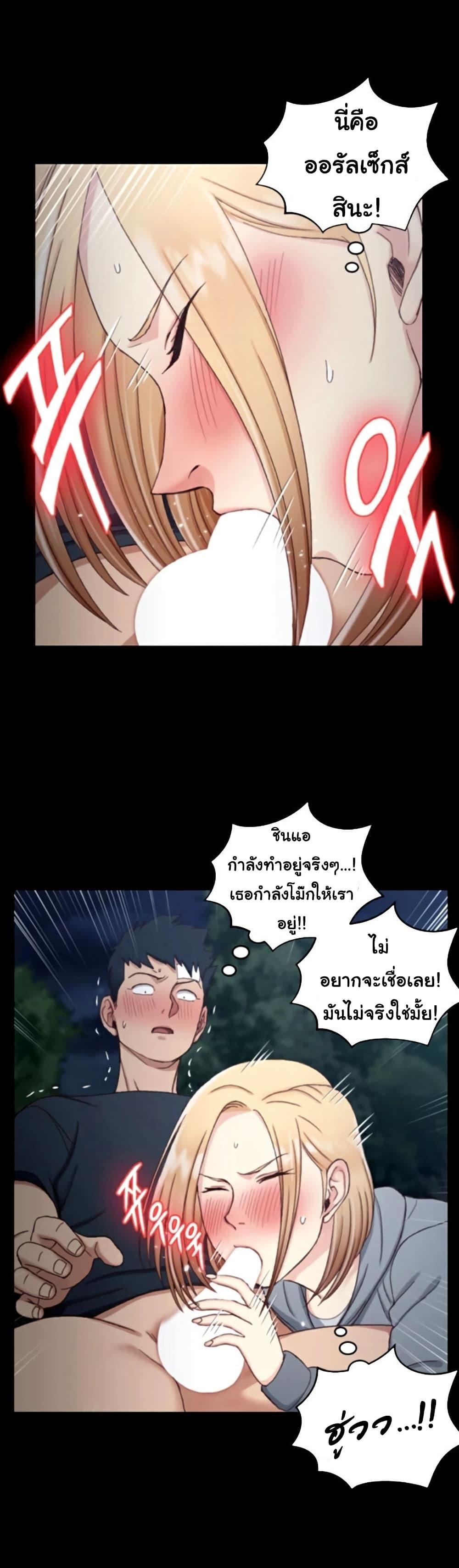 Doujin-Lc- อ่าน โดจิน มังฮวา เกาหลี ญี่ปุ่น จีน แปลไทย His Place ตอนที่ 1 2 3 4 5 6 7 8 9 10 11 12 13 14 ฟรี ไม่มีโฆษณา อ่าน โดจิน Manhwa เกาหลี ญี่ปุ่น จีน เรามีครบ คัดมาให้เน้นๆ โดจิน 18+ รับประกันความฟินโดย  Doujin Lc