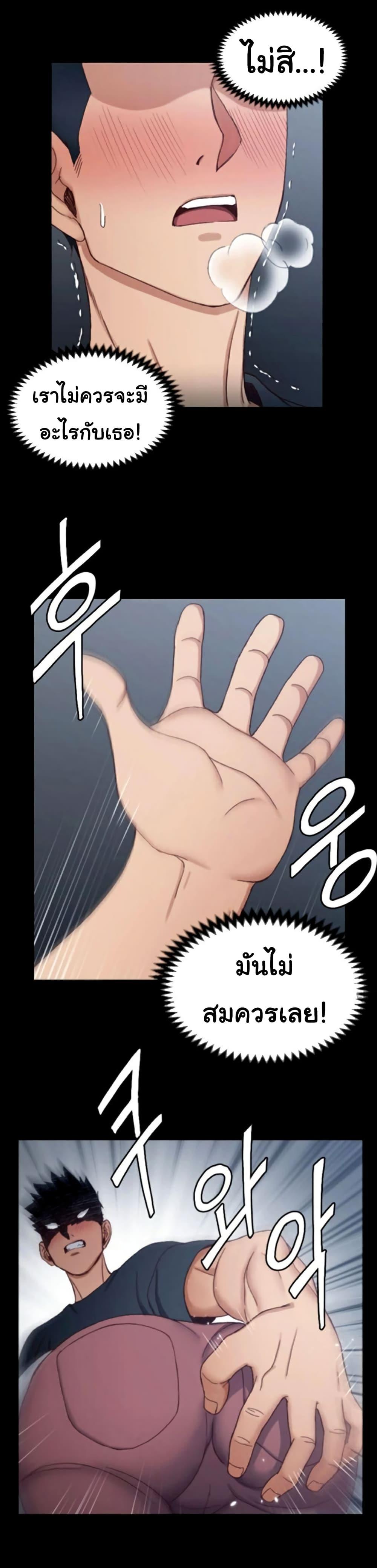 Doujin-Lc- อ่าน โดจิน มังฮวา เกาหลี ญี่ปุ่น จีน แปลไทย His Place ตอนที่ 1 2 3 4 5 6 7 8 9 10 11 12 13 14 ฟรี ไม่มีโฆษณา อ่าน โดจิน Manhwa เกาหลี ญี่ปุ่น จีน เรามีครบ คัดมาให้เน้นๆ โดจิน 18+ รับประกันความฟินโดย  Doujin Lc