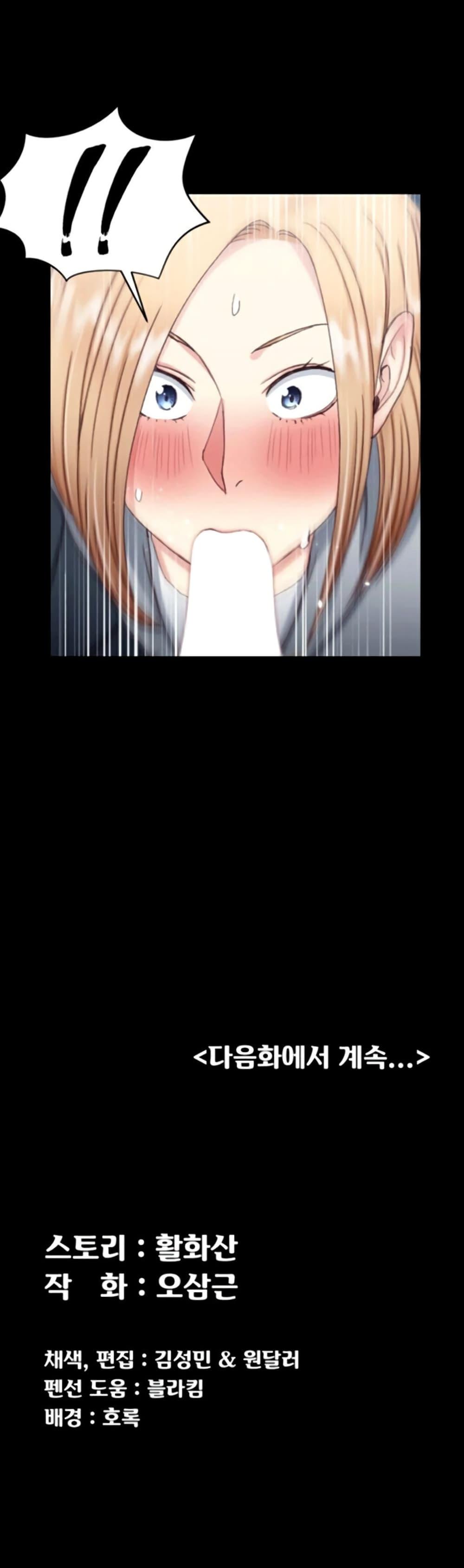 Doujin-Lc- อ่าน โดจิน มังฮวา เกาหลี ญี่ปุ่น จีน แปลไทย His Place ตอนที่ 1 2 3 4 5 6 7 8 9 10 11 12 13 14 ฟรี ไม่มีโฆษณา อ่าน โดจิน Manhwa เกาหลี ญี่ปุ่น จีน เรามีครบ คัดมาให้เน้นๆ โดจิน 18+ รับประกันความฟินโดย  Doujin Lc