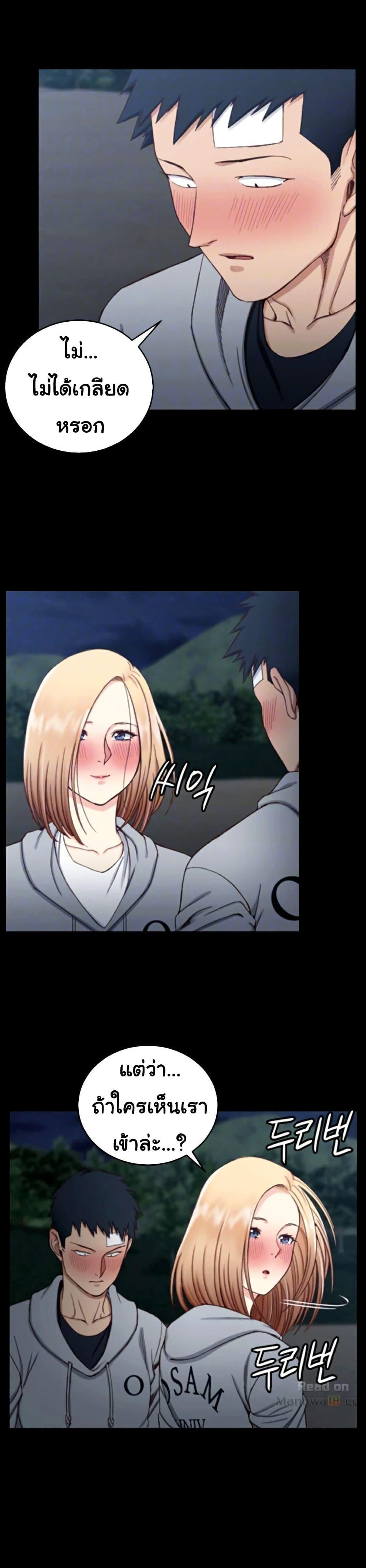 Doujin-Lc- อ่าน โดจิน มังฮวา เกาหลี ญี่ปุ่น จีน แปลไทย His Place ตอนที่ 1 2 3 4 5 6 7 8 9 10 11 12 13 14 ฟรี ไม่มีโฆษณา อ่าน โดจิน Manhwa เกาหลี ญี่ปุ่น จีน เรามีครบ คัดมาให้เน้นๆ โดจิน 18+ รับประกันความฟินโดย  Doujin Lc