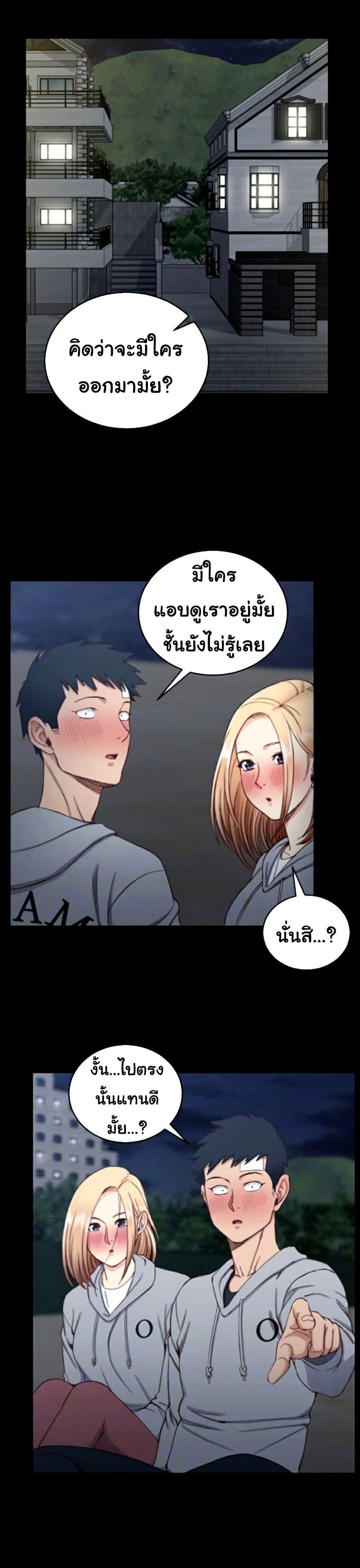 Doujin-Lc- อ่าน โดจิน มังฮวา เกาหลี ญี่ปุ่น จีน แปลไทย His Place ตอนที่ 1 2 3 4 5 6 7 8 9 10 11 12 13 14 ฟรี ไม่มีโฆษณา อ่าน โดจิน Manhwa เกาหลี ญี่ปุ่น จีน เรามีครบ คัดมาให้เน้นๆ โดจิน 18+ รับประกันความฟินโดย  Doujin Lc