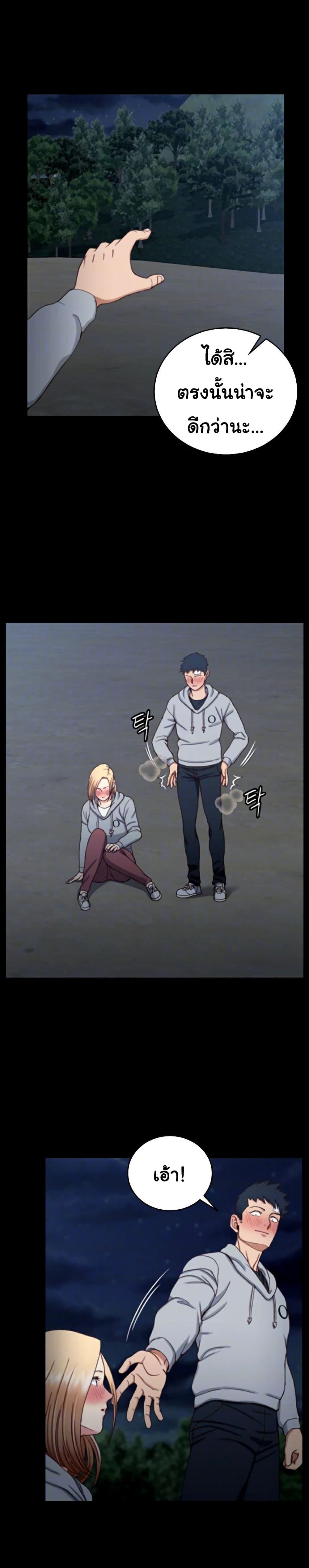 Doujin-Lc- อ่าน โดจิน มังฮวา เกาหลี ญี่ปุ่น จีน แปลไทย His Place ตอนที่ 1 2 3 4 5 6 7 8 9 10 11 12 13 14 ฟรี ไม่มีโฆษณา อ่าน โดจิน Manhwa เกาหลี ญี่ปุ่น จีน เรามีครบ คัดมาให้เน้นๆ โดจิน 18+ รับประกันความฟินโดย  Doujin Lc