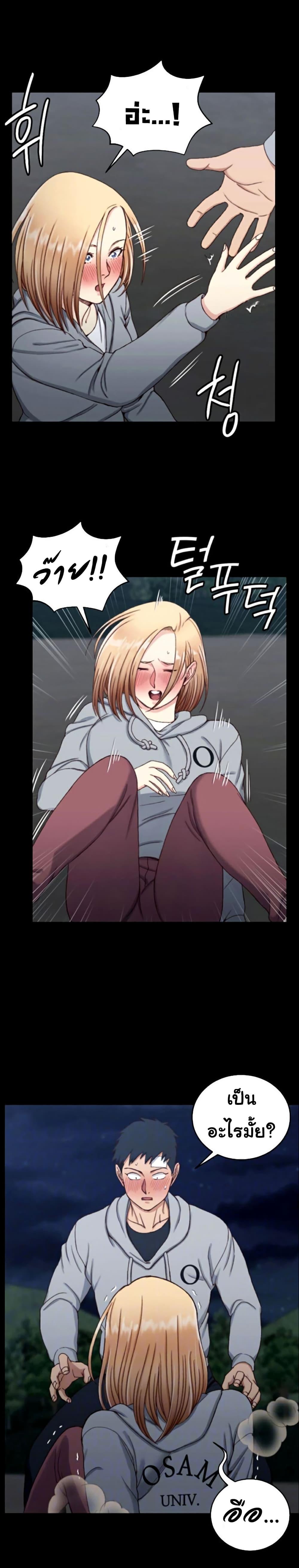 Doujin-Lc- อ่าน โดจิน มังฮวา เกาหลี ญี่ปุ่น จีน แปลไทย His Place ตอนที่ 1 2 3 4 5 6 7 8 9 10 11 12 13 14 ฟรี ไม่มีโฆษณา อ่าน โดจิน Manhwa เกาหลี ญี่ปุ่น จีน เรามีครบ คัดมาให้เน้นๆ โดจิน 18+ รับประกันความฟินโดย  Doujin Lc