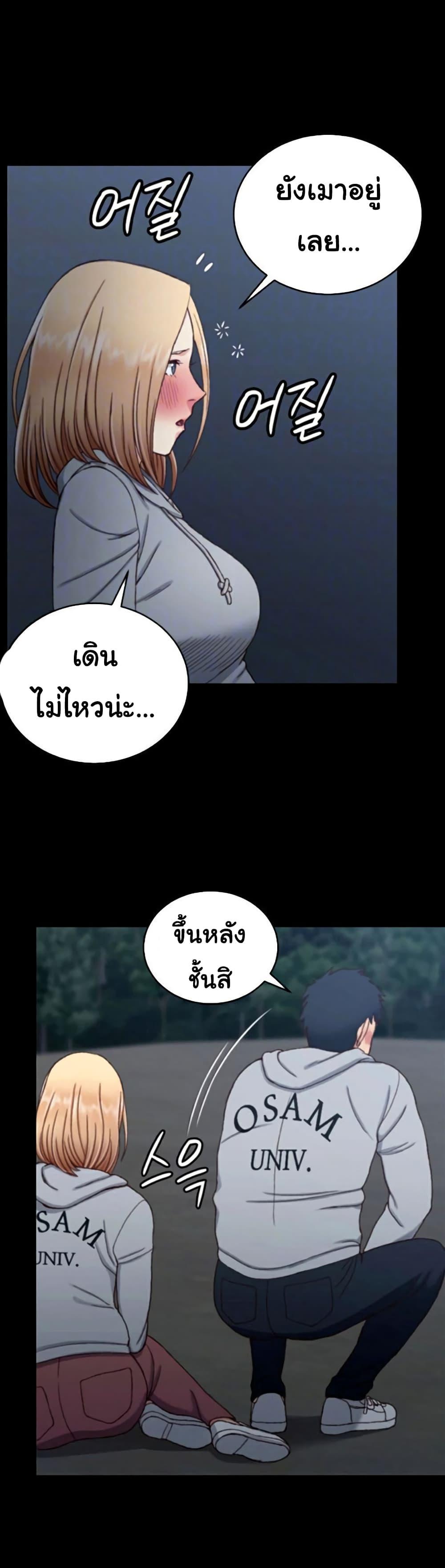 Doujin-Lc- อ่าน โดจิน มังฮวา เกาหลี ญี่ปุ่น จีน แปลไทย His Place ตอนที่ 1 2 3 4 5 6 7 8 9 10 11 12 13 14 ฟรี ไม่มีโฆษณา อ่าน โดจิน Manhwa เกาหลี ญี่ปุ่น จีน เรามีครบ คัดมาให้เน้นๆ โดจิน 18+ รับประกันความฟินโดย  Doujin Lc