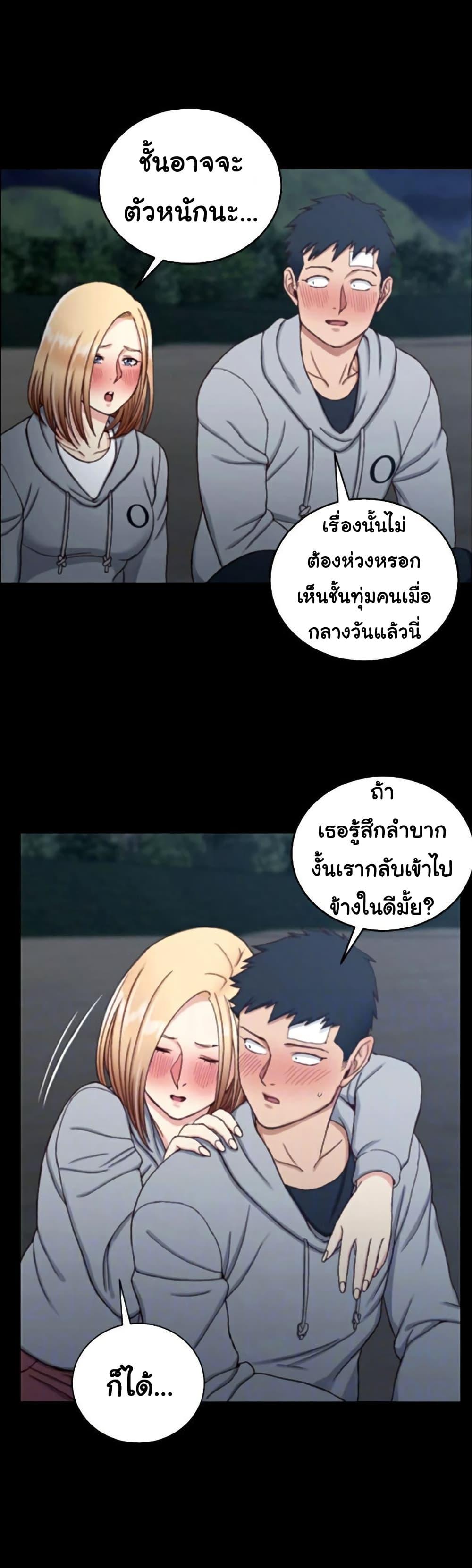 Doujin-Lc- อ่าน โดจิน มังฮวา เกาหลี ญี่ปุ่น จีน แปลไทย His Place ตอนที่ 1 2 3 4 5 6 7 8 9 10 11 12 13 14 ฟรี ไม่มีโฆษณา อ่าน โดจิน Manhwa เกาหลี ญี่ปุ่น จีน เรามีครบ คัดมาให้เน้นๆ โดจิน 18+ รับประกันความฟินโดย  Doujin Lc