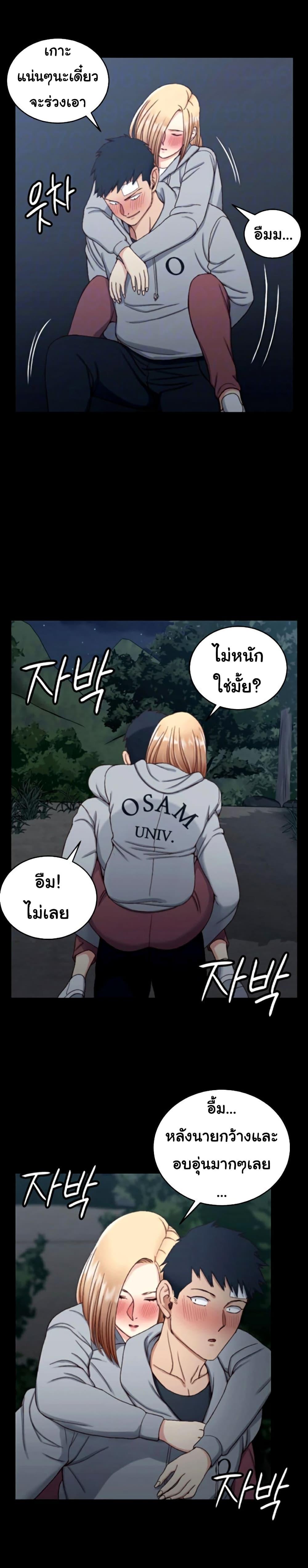 Doujin-Lc- อ่าน โดจิน มังฮวา เกาหลี ญี่ปุ่น จีน แปลไทย His Place ตอนที่ 1 2 3 4 5 6 7 8 9 10 11 12 13 14 ฟรี ไม่มีโฆษณา อ่าน โดจิน Manhwa เกาหลี ญี่ปุ่น จีน เรามีครบ คัดมาให้เน้นๆ โดจิน 18+ รับประกันความฟินโดย  Doujin Lc