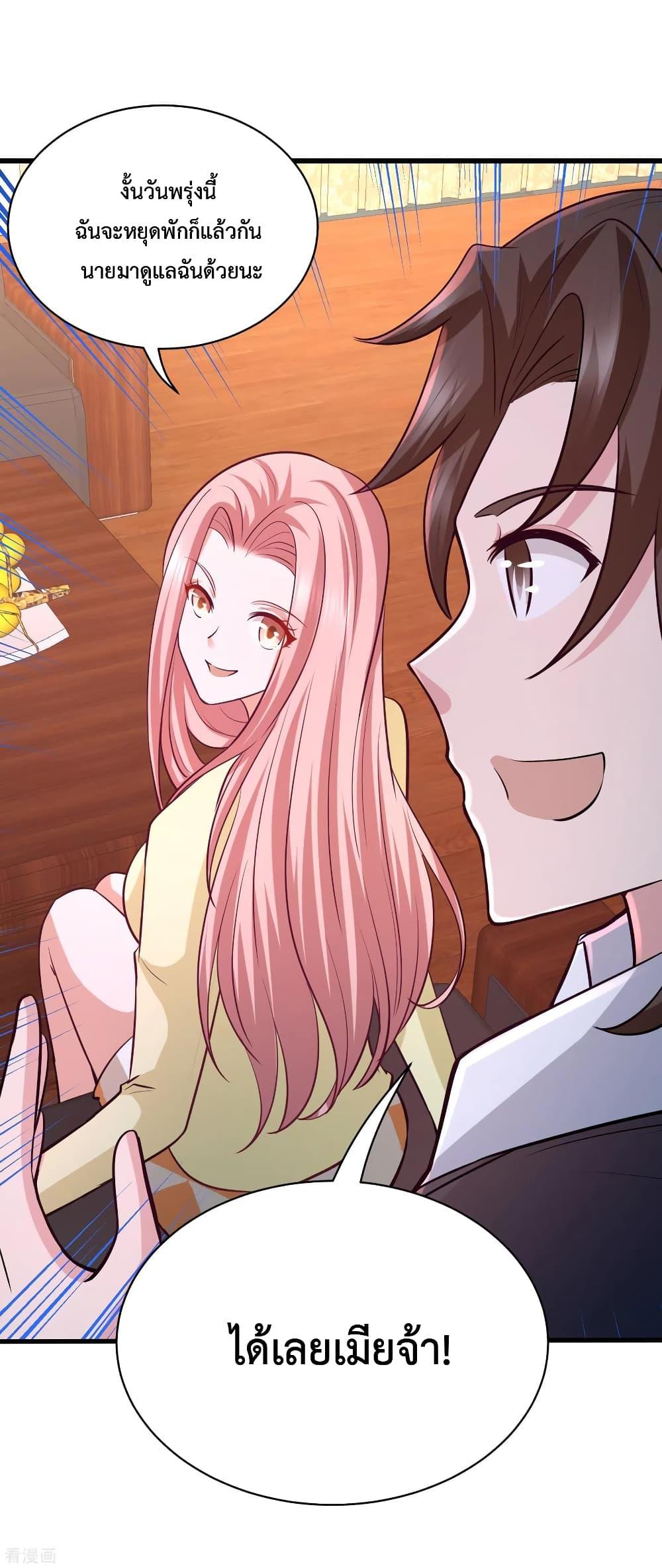 Manga-lc-com อ่านมังงะ อ่านการ์ตูน ออนไลน์ ฟรี DragonKingHal ตอนที่ 1 2 3 4 5 6 7 8 9 10 11 12 13 14 ฟรี ไม่มีโฆษณา Manga-lc - อ่าน มังงะ อ่าน การ์ตูน ออนไลน์ อ่านมังงะ ฟรี