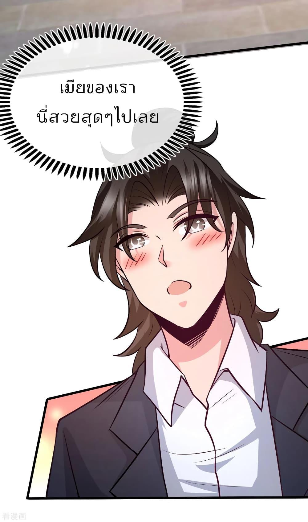 Manga-lc-com อ่านมังงะ อ่านการ์ตูน ออนไลน์ ฟรี DragonKingHal ตอนที่ 1 2 3 4 5 6 7 8 9 10 11 12 13 14 ฟรี ไม่มีโฆษณา Manga-lc - อ่าน มังงะ อ่าน การ์ตูน ออนไลน์ อ่านมังงะ ฟรี