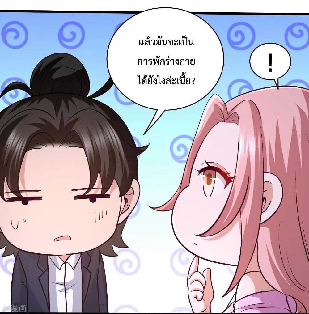 Manga-lc-com อ่านมังงะ อ่านการ์ตูน ออนไลน์ ฟรี DragonKingHal ตอนที่ 1 2 3 4 5 6 7 8 9 10 11 12 13 14 ฟรี ไม่มีโฆษณา Manga-lc - อ่าน มังงะ อ่าน การ์ตูน ออนไลน์ อ่านมังงะ ฟรี
