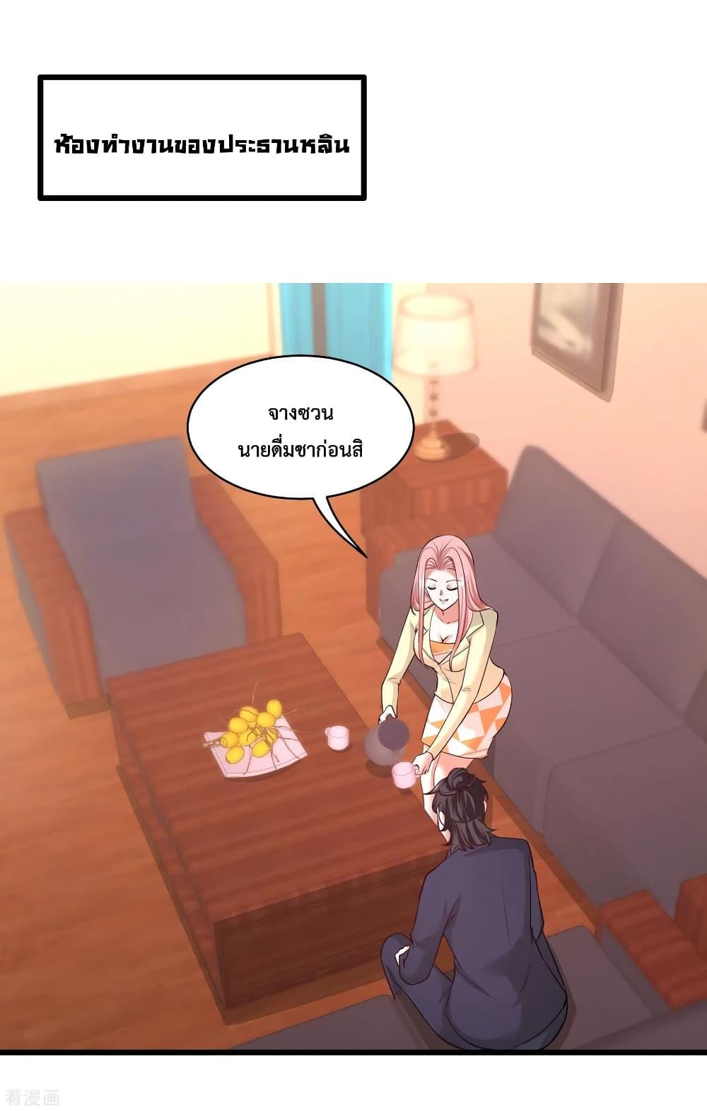 Manga-lc-com อ่านมังงะ อ่านการ์ตูน ออนไลน์ ฟรี DragonKingHal ตอนที่ 1 2 3 4 5 6 7 8 9 10 11 12 13 14 ฟรี ไม่มีโฆษณา Manga-lc - อ่าน มังงะ อ่าน การ์ตูน ออนไลน์ อ่านมังงะ ฟรี