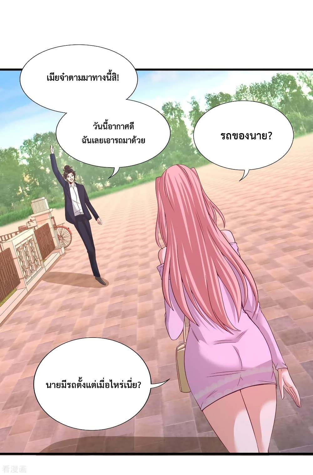 Manga-lc-com อ่านมังงะ อ่านการ์ตูน ออนไลน์ ฟรี DragonKingHal ตอนที่ 1 2 3 4 5 6 7 8 9 10 11 12 13 14 ฟรี ไม่มีโฆษณา Manga-lc - อ่าน มังงะ อ่าน การ์ตูน ออนไลน์ อ่านมังงะ ฟรี