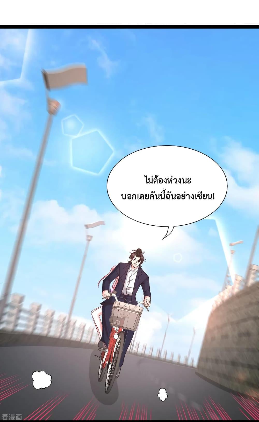 Manga-lc-com อ่านมังงะ อ่านการ์ตูน ออนไลน์ ฟรี DragonKingHal ตอนที่ 1 2 3 4 5 6 7 8 9 10 11 12 13 14 ฟรี ไม่มีโฆษณา Manga-lc - อ่าน มังงะ อ่าน การ์ตูน ออนไลน์ อ่านมังงะ ฟรี