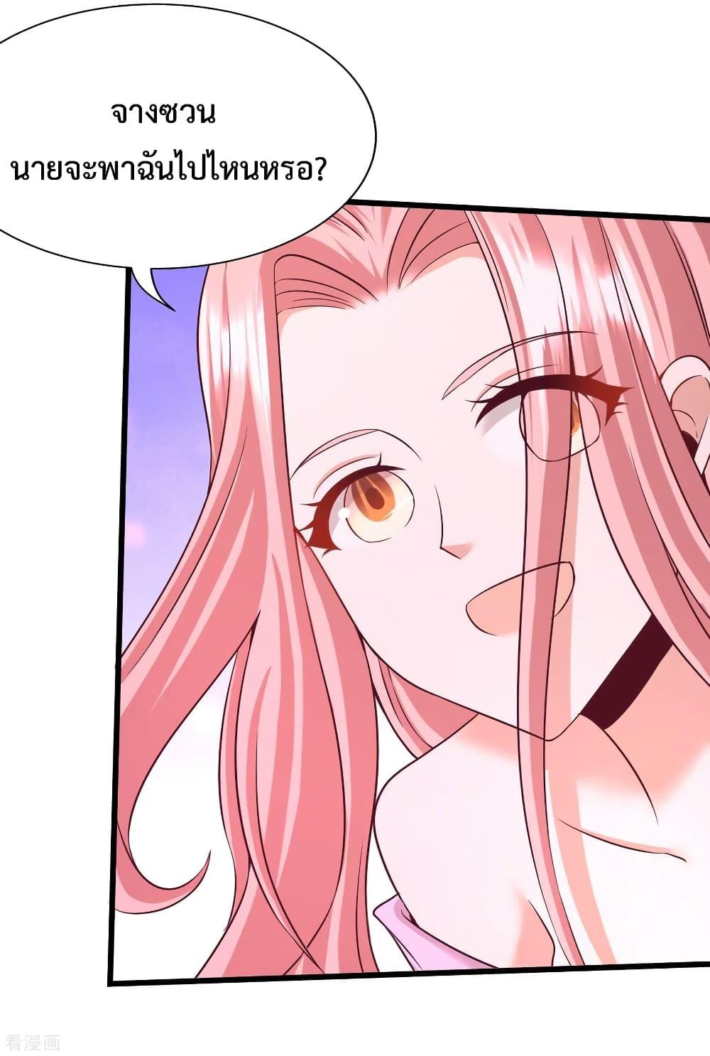 Manga-lc-com อ่านมังงะ อ่านการ์ตูน ออนไลน์ ฟรี DragonKingHal ตอนที่ 1 2 3 4 5 6 7 8 9 10 11 12 13 14 ฟรี ไม่มีโฆษณา Manga-lc - อ่าน มังงะ อ่าน การ์ตูน ออนไลน์ อ่านมังงะ ฟรี