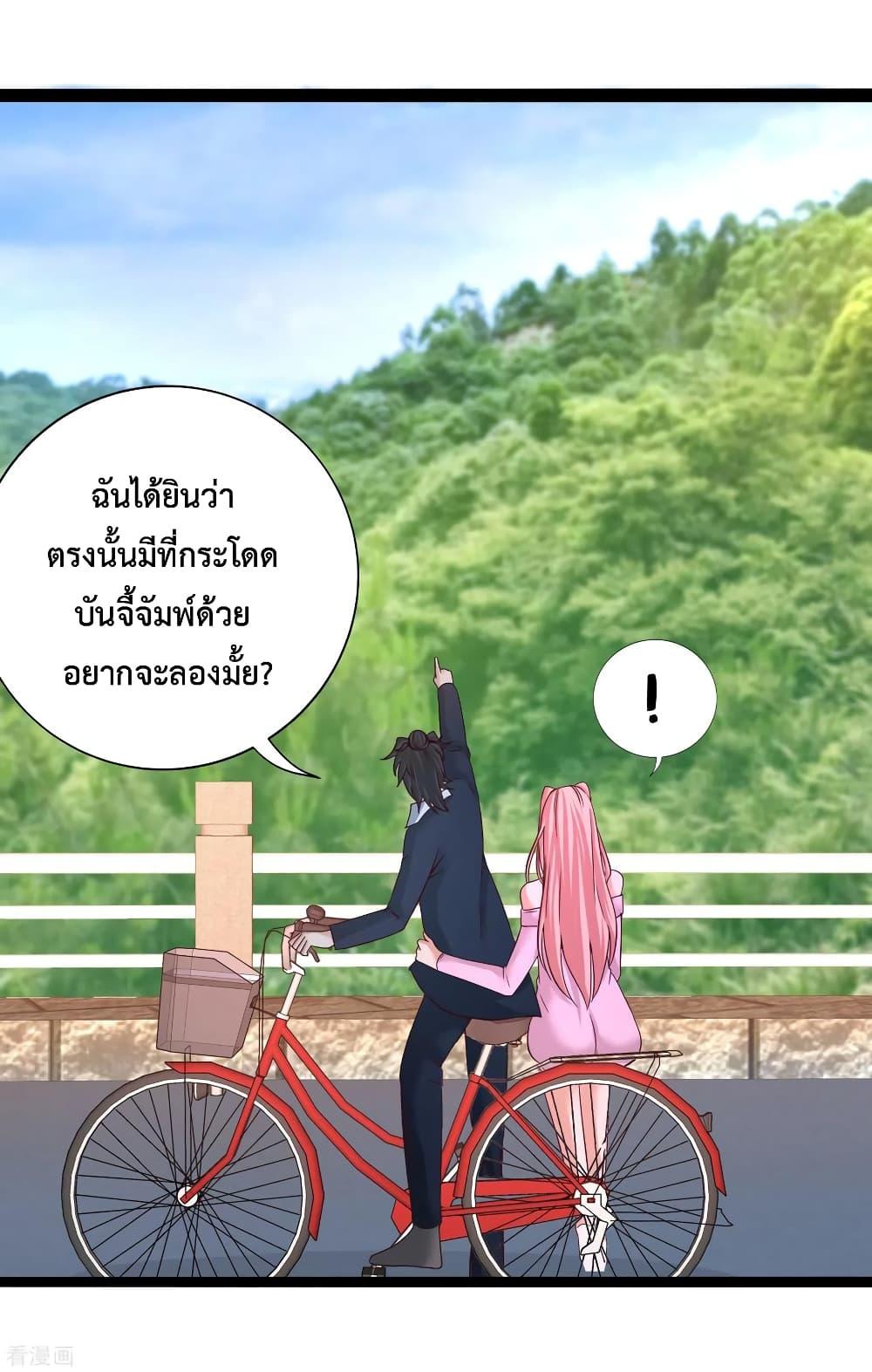Manga-lc-com อ่านมังงะ อ่านการ์ตูน ออนไลน์ ฟรี DragonKingHal ตอนที่ 1 2 3 4 5 6 7 8 9 10 11 12 13 14 ฟรี ไม่มีโฆษณา Manga-lc - อ่าน มังงะ อ่าน การ์ตูน ออนไลน์ อ่านมังงะ ฟรี