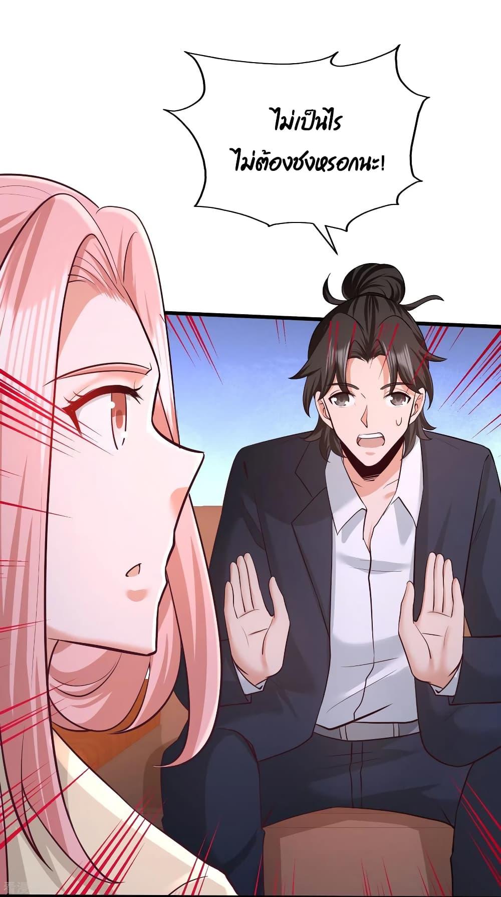 Manga-lc-com อ่านมังงะ อ่านการ์ตูน ออนไลน์ ฟรี DragonKingHal ตอนที่ 1 2 3 4 5 6 7 8 9 10 11 12 13 14 ฟรี ไม่มีโฆษณา Manga-lc - อ่าน มังงะ อ่าน การ์ตูน ออนไลน์ อ่านมังงะ ฟรี