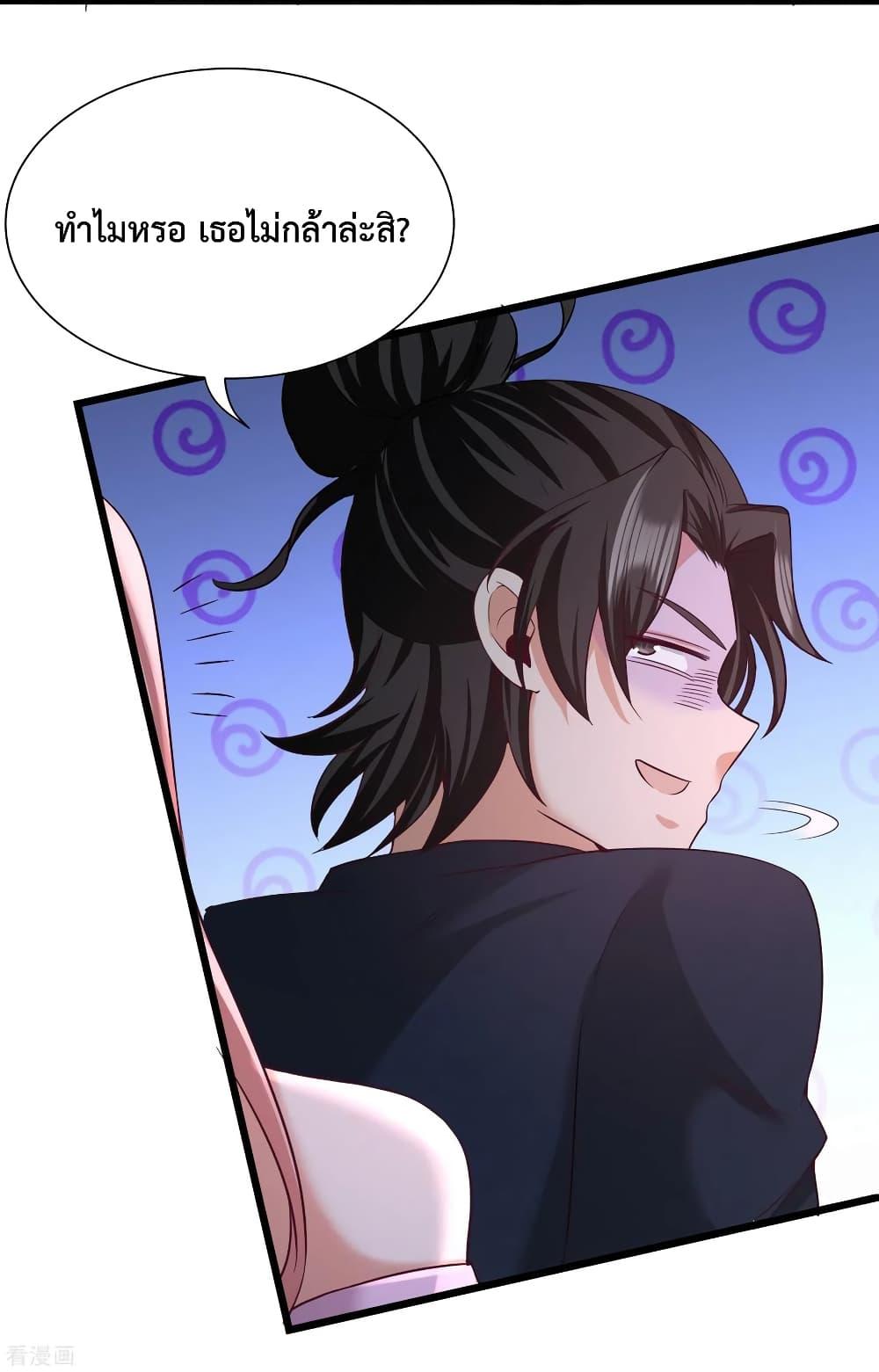 Manga-lc-com อ่านมังงะ อ่านการ์ตูน ออนไลน์ ฟรี DragonKingHal ตอนที่ 1 2 3 4 5 6 7 8 9 10 11 12 13 14 ฟรี ไม่มีโฆษณา Manga-lc - อ่าน มังงะ อ่าน การ์ตูน ออนไลน์ อ่านมังงะ ฟรี