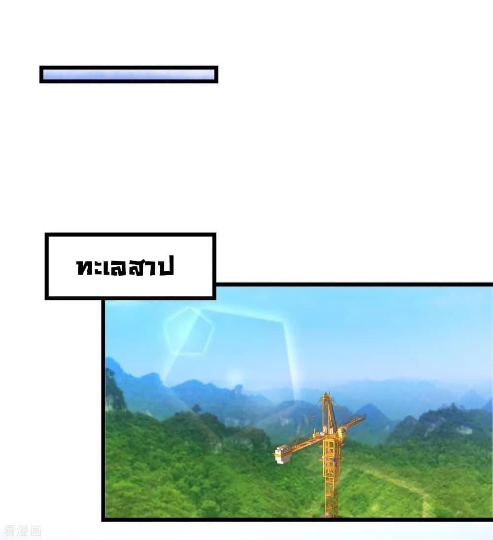 Manga-lc-com อ่านมังงะ อ่านการ์ตูน ออนไลน์ ฟรี DragonKingHal ตอนที่ 1 2 3 4 5 6 7 8 9 10 11 12 13 14 ฟรี ไม่มีโฆษณา Manga-lc - อ่าน มังงะ อ่าน การ์ตูน ออนไลน์ อ่านมังงะ ฟรี