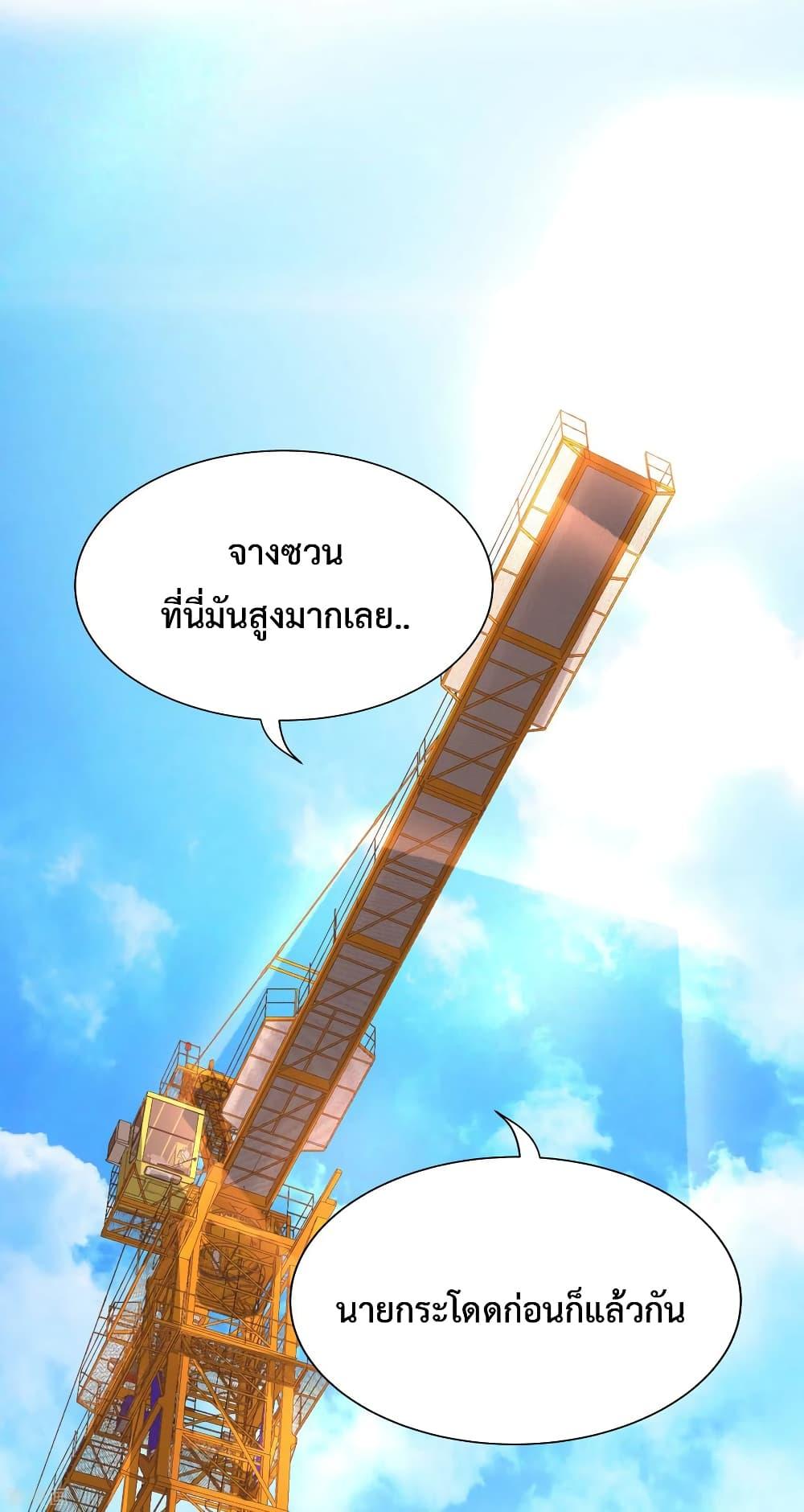 Manga-lc-com อ่านมังงะ อ่านการ์ตูน ออนไลน์ ฟรี DragonKingHal ตอนที่ 1 2 3 4 5 6 7 8 9 10 11 12 13 14 ฟรี ไม่มีโฆษณา Manga-lc - อ่าน มังงะ อ่าน การ์ตูน ออนไลน์ อ่านมังงะ ฟรี