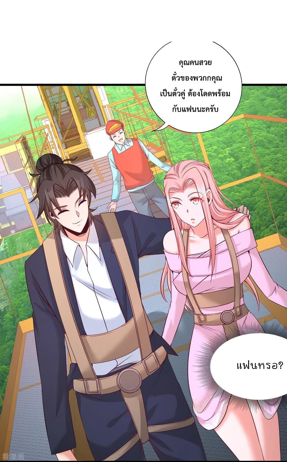 Manga-lc-com อ่านมังงะ อ่านการ์ตูน ออนไลน์ ฟรี DragonKingHal ตอนที่ 1 2 3 4 5 6 7 8 9 10 11 12 13 14 ฟรี ไม่มีโฆษณา Manga-lc - อ่าน มังงะ อ่าน การ์ตูน ออนไลน์ อ่านมังงะ ฟรี