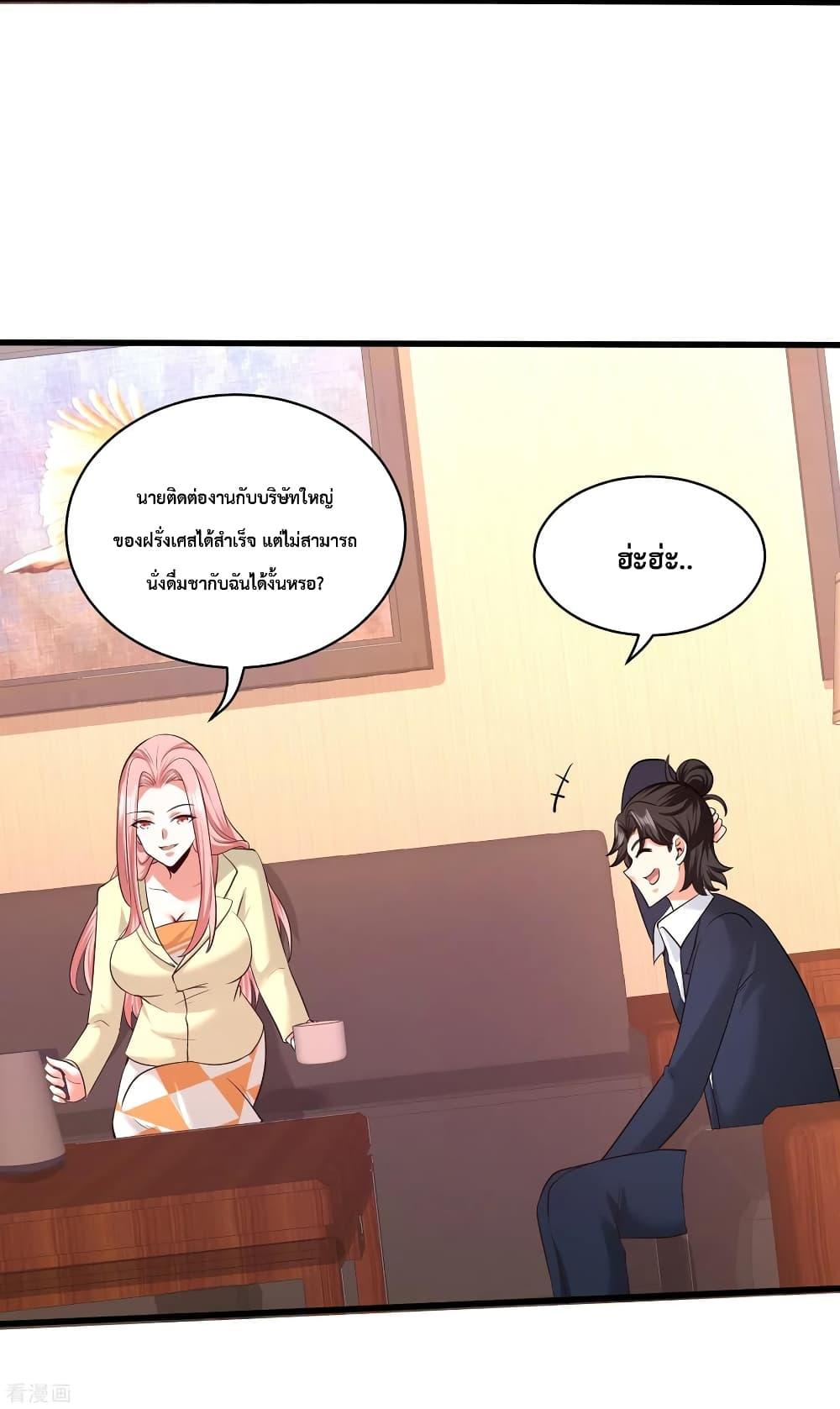 Manga-lc-com อ่านมังงะ อ่านการ์ตูน ออนไลน์ ฟรี DragonKingHal ตอนที่ 1 2 3 4 5 6 7 8 9 10 11 12 13 14 ฟรี ไม่มีโฆษณา Manga-lc - อ่าน มังงะ อ่าน การ์ตูน ออนไลน์ อ่านมังงะ ฟรี