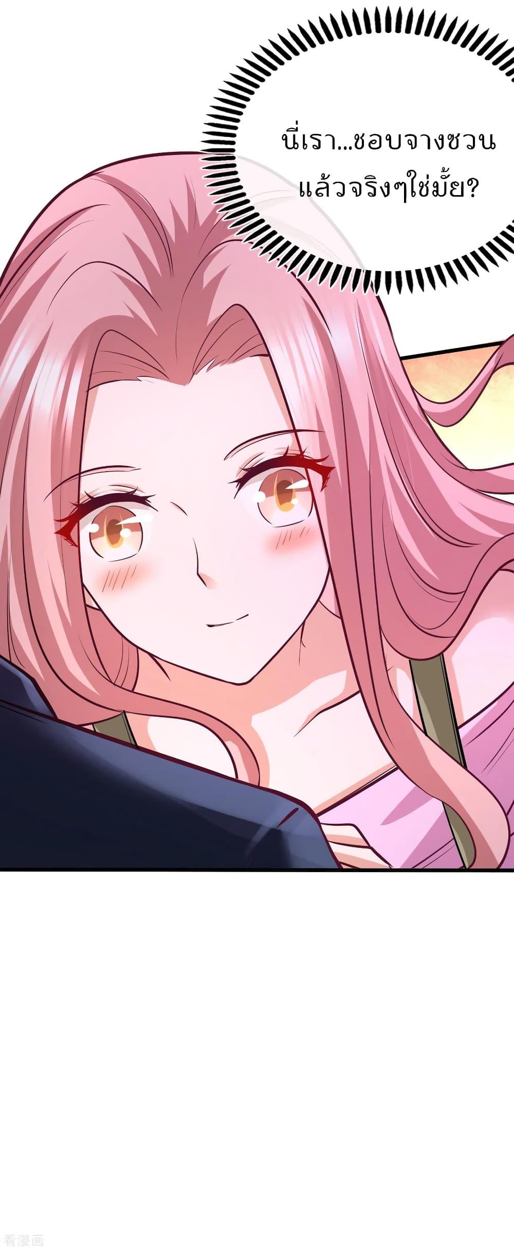 Manga-lc-com อ่านมังงะ อ่านการ์ตูน ออนไลน์ ฟรี DragonKingHal ตอนที่ 1 2 3 4 5 6 7 8 9 10 11 12 13 14 ฟรี ไม่มีโฆษณา Manga-lc - อ่าน มังงะ อ่าน การ์ตูน ออนไลน์ อ่านมังงะ ฟรี