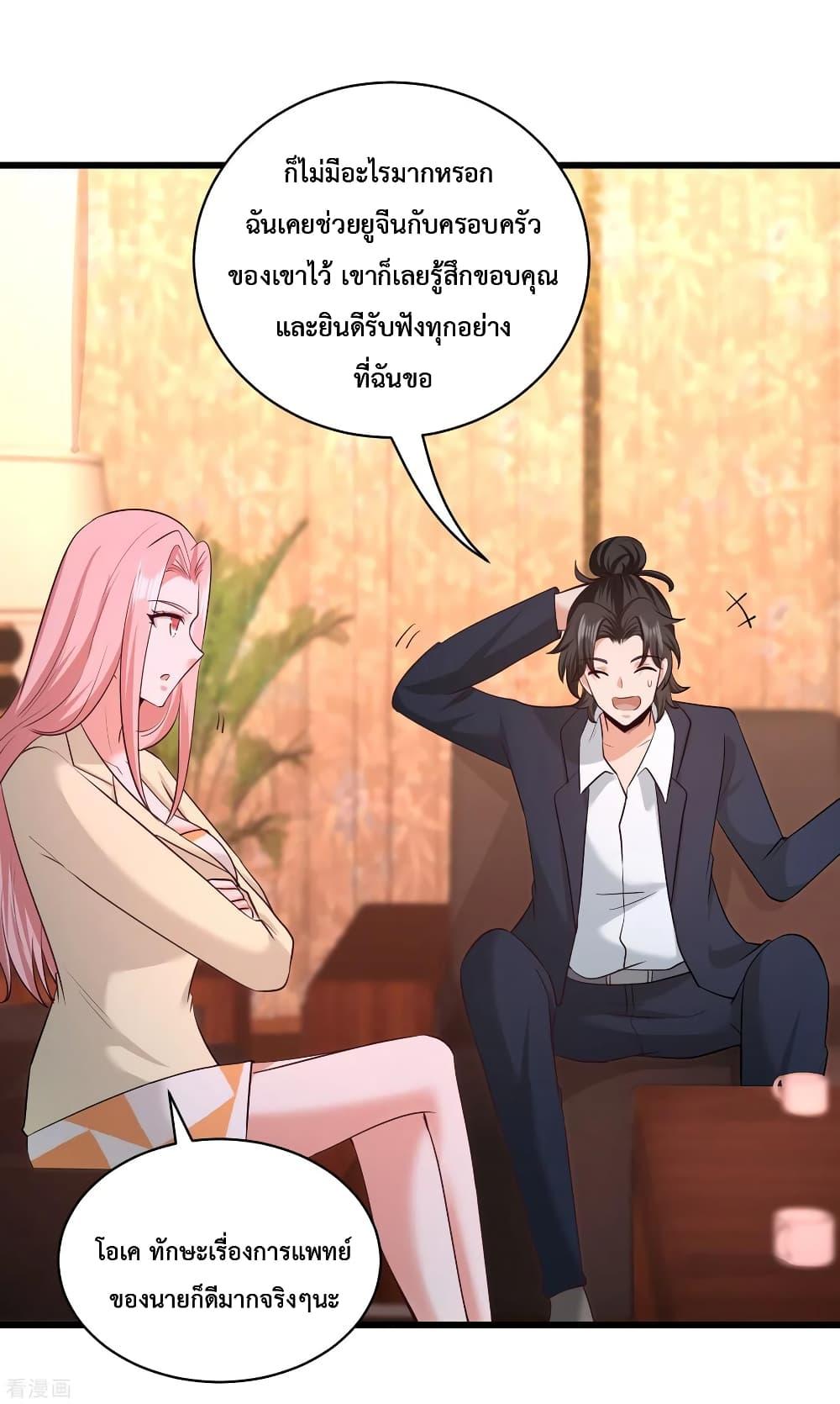 Manga-lc-com อ่านมังงะ อ่านการ์ตูน ออนไลน์ ฟรี DragonKingHal ตอนที่ 1 2 3 4 5 6 7 8 9 10 11 12 13 14 ฟรี ไม่มีโฆษณา Manga-lc - อ่าน มังงะ อ่าน การ์ตูน ออนไลน์ อ่านมังงะ ฟรี