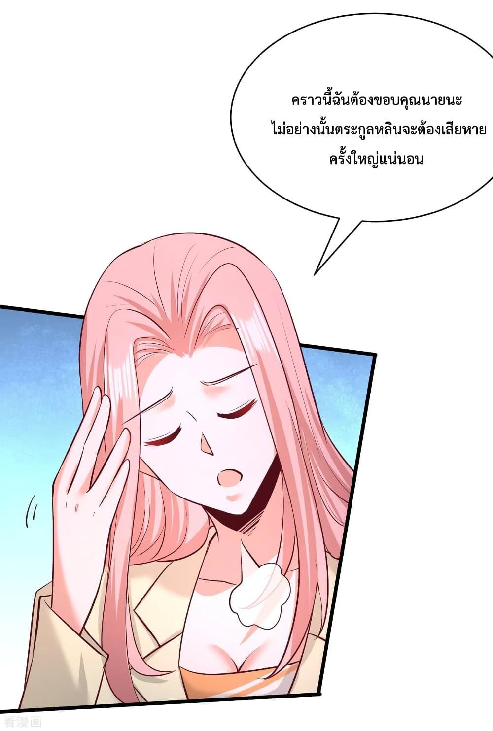 Manga-lc-com อ่านมังงะ อ่านการ์ตูน ออนไลน์ ฟรี DragonKingHal ตอนที่ 1 2 3 4 5 6 7 8 9 10 11 12 13 14 ฟรี ไม่มีโฆษณา Manga-lc - อ่าน มังงะ อ่าน การ์ตูน ออนไลน์ อ่านมังงะ ฟรี