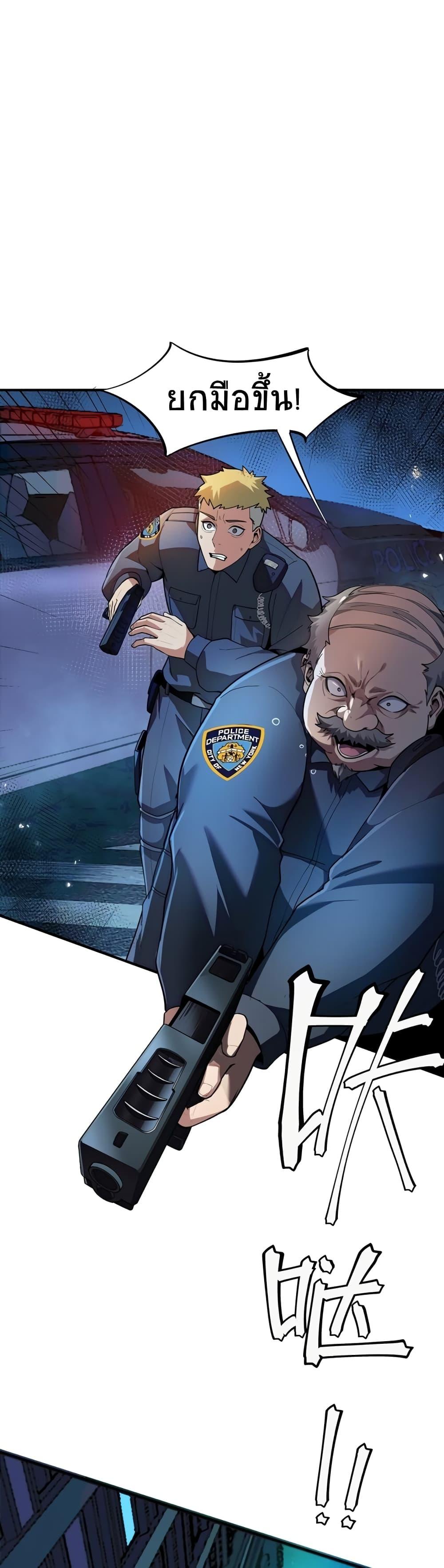 Manga-lc-com อ่านมังงะ อ่านการ์ตูน ออนไลน์ ฟรี The King of Snow ตอนที่ 1 2 3 4 5 6 7 8 9 10 11 12 13 14 ฟรี ไม่มีโฆษณา Manga-lc - อ่าน มังงะ อ่าน การ์ตูน ออนไลน์ อ่านมังงะ ฟรี