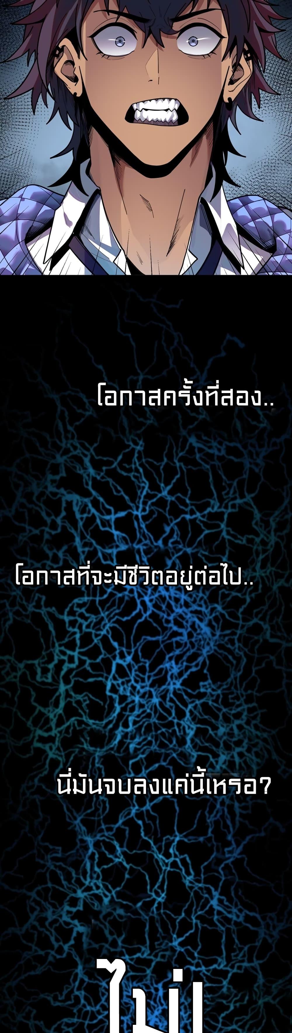Manga-lc-com อ่านมังงะ อ่านการ์ตูน ออนไลน์ ฟรี The King of Snow ตอนที่ 1 2 3 4 5 6 7 8 9 10 11 12 13 14 ฟรี ไม่มีโฆษณา Manga-lc - อ่าน มังงะ อ่าน การ์ตูน ออนไลน์ อ่านมังงะ ฟรี