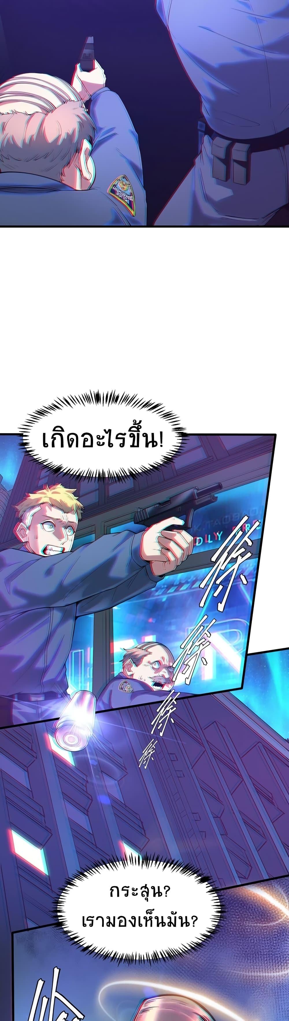 Manga-lc-com อ่านมังงะ อ่านการ์ตูน ออนไลน์ ฟรี The King of Snow ตอนที่ 1 2 3 4 5 6 7 8 9 10 11 12 13 14 ฟรี ไม่มีโฆษณา Manga-lc - อ่าน มังงะ อ่าน การ์ตูน ออนไลน์ อ่านมังงะ ฟรี