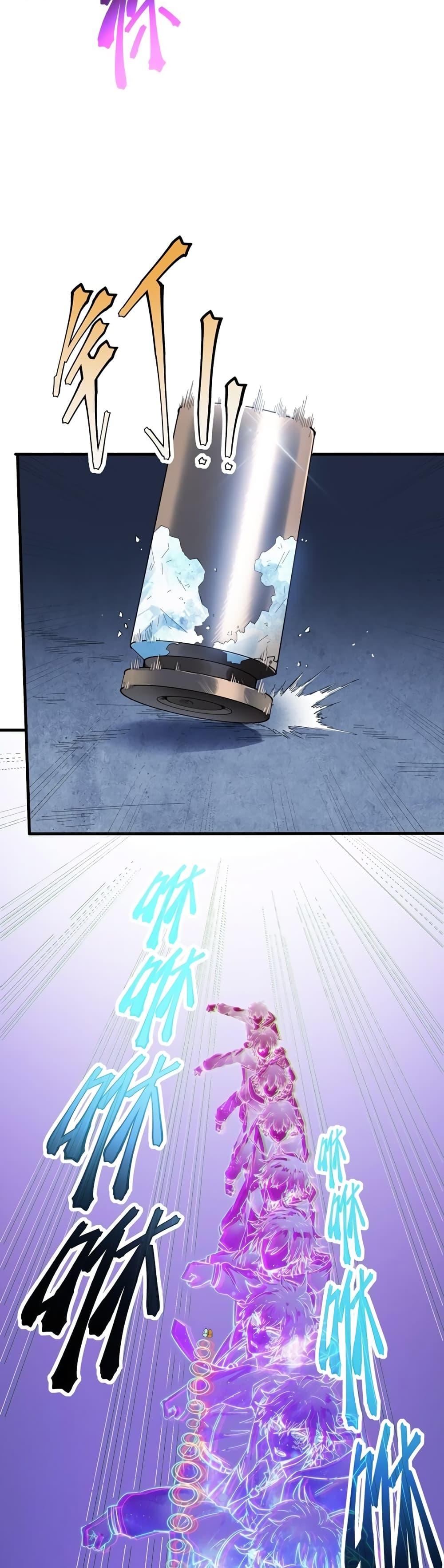 Manga-lc-com อ่านมังงะ อ่านการ์ตูน ออนไลน์ ฟรี The King of Snow ตอนที่ 1 2 3 4 5 6 7 8 9 10 11 12 13 14 ฟรี ไม่มีโฆษณา Manga-lc - อ่าน มังงะ อ่าน การ์ตูน ออนไลน์ อ่านมังงะ ฟรี