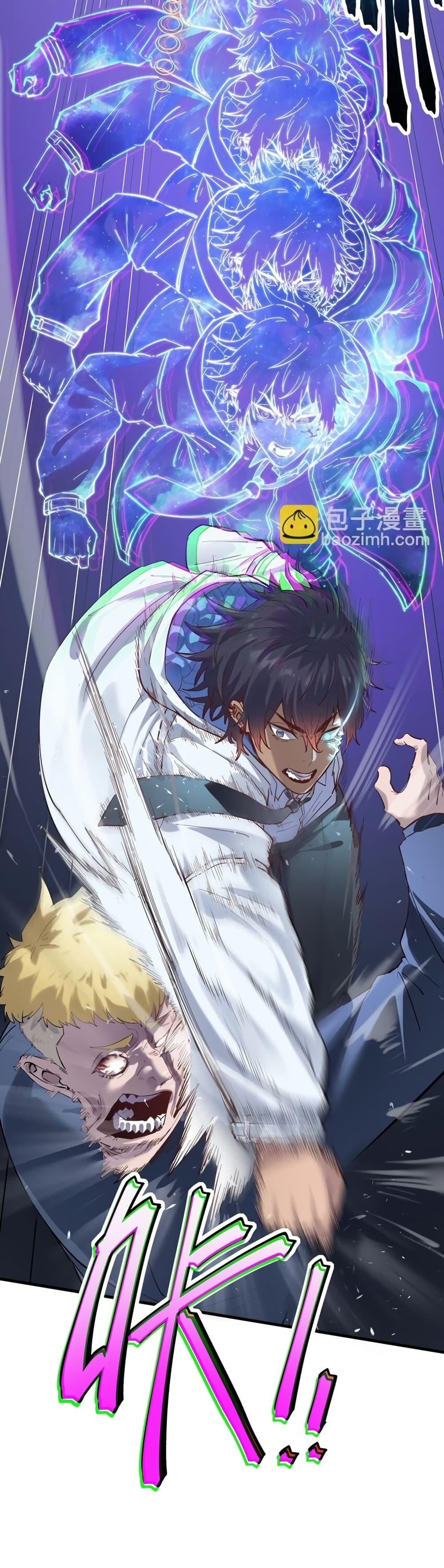 Manga-lc-com อ่านมังงะ อ่านการ์ตูน ออนไลน์ ฟรี The King of Snow ตอนที่ 1 2 3 4 5 6 7 8 9 10 11 12 13 14 ฟรี ไม่มีโฆษณา Manga-lc - อ่าน มังงะ อ่าน การ์ตูน ออนไลน์ อ่านมังงะ ฟรี