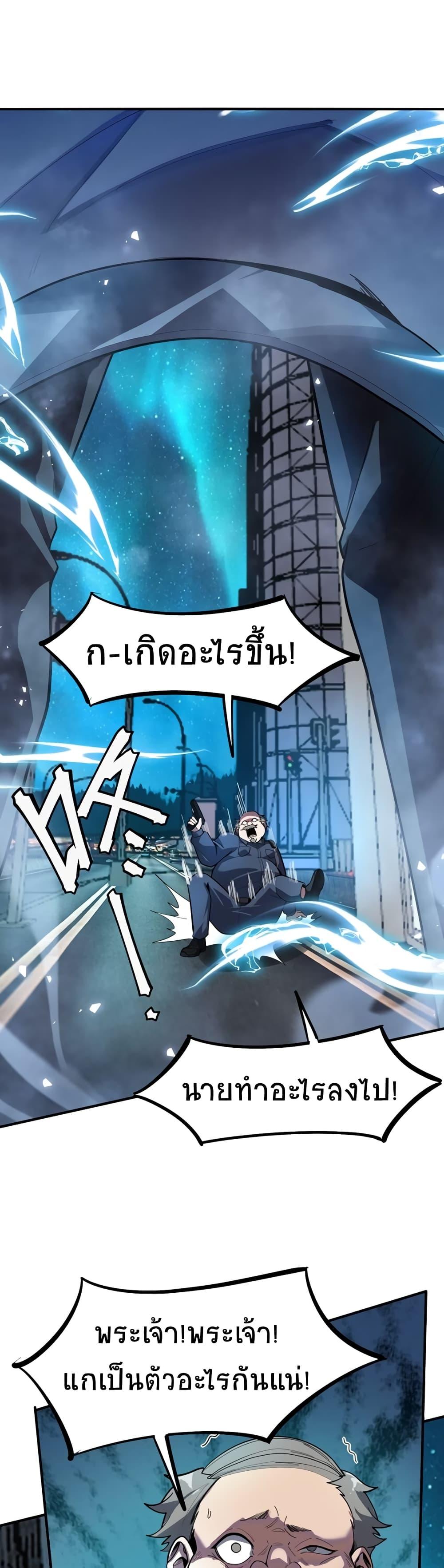 Manga-lc-com อ่านมังงะ อ่านการ์ตูน ออนไลน์ ฟรี The King of Snow ตอนที่ 1 2 3 4 5 6 7 8 9 10 11 12 13 14 ฟรี ไม่มีโฆษณา Manga-lc - อ่าน มังงะ อ่าน การ์ตูน ออนไลน์ อ่านมังงะ ฟรี