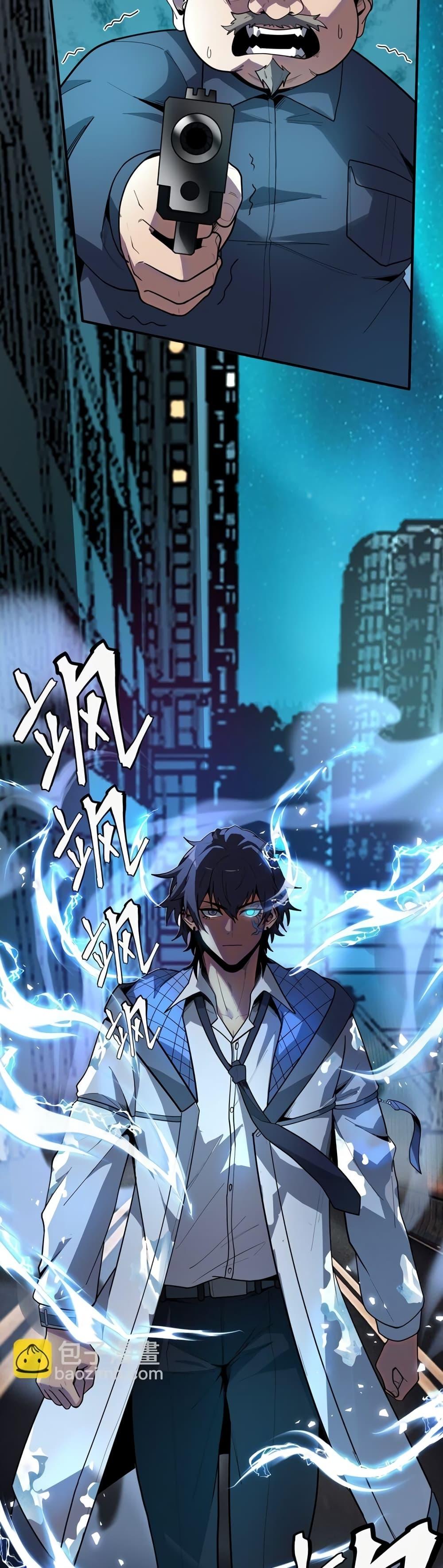 Manga-lc-com อ่านมังงะ อ่านการ์ตูน ออนไลน์ ฟรี The King of Snow ตอนที่ 1 2 3 4 5 6 7 8 9 10 11 12 13 14 ฟรี ไม่มีโฆษณา Manga-lc - อ่าน มังงะ อ่าน การ์ตูน ออนไลน์ อ่านมังงะ ฟรี