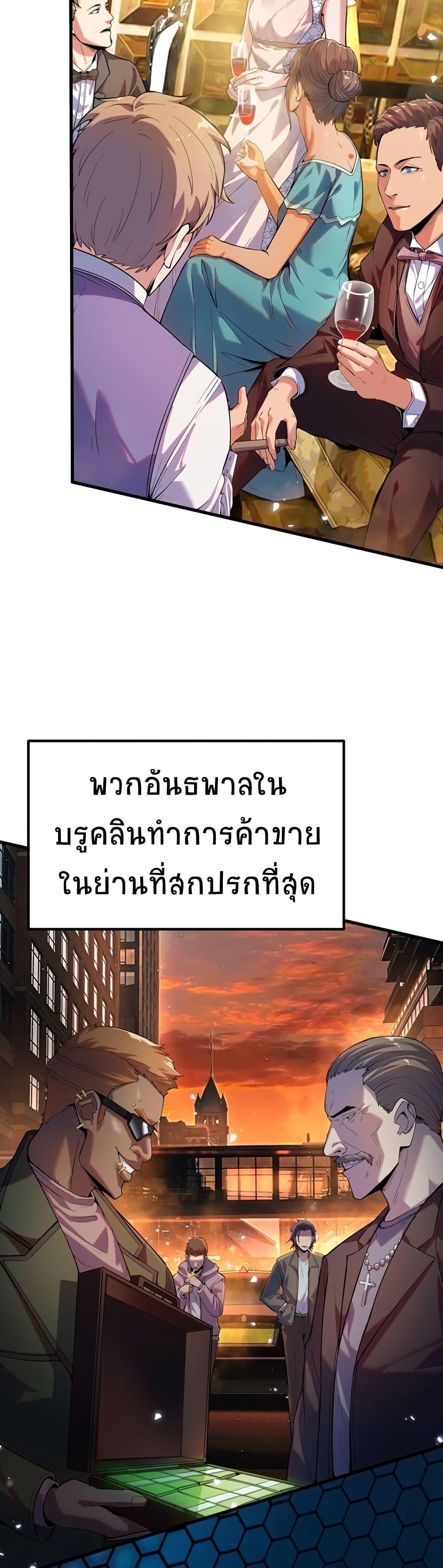 Manga-lc-com อ่านมังงะ อ่านการ์ตูน ออนไลน์ ฟรี The King of Snow ตอนที่ 1 2 3 4 5 6 7 8 9 10 11 12 13 14 ฟรี ไม่มีโฆษณา Manga-lc - อ่าน มังงะ อ่าน การ์ตูน ออนไลน์ อ่านมังงะ ฟรี