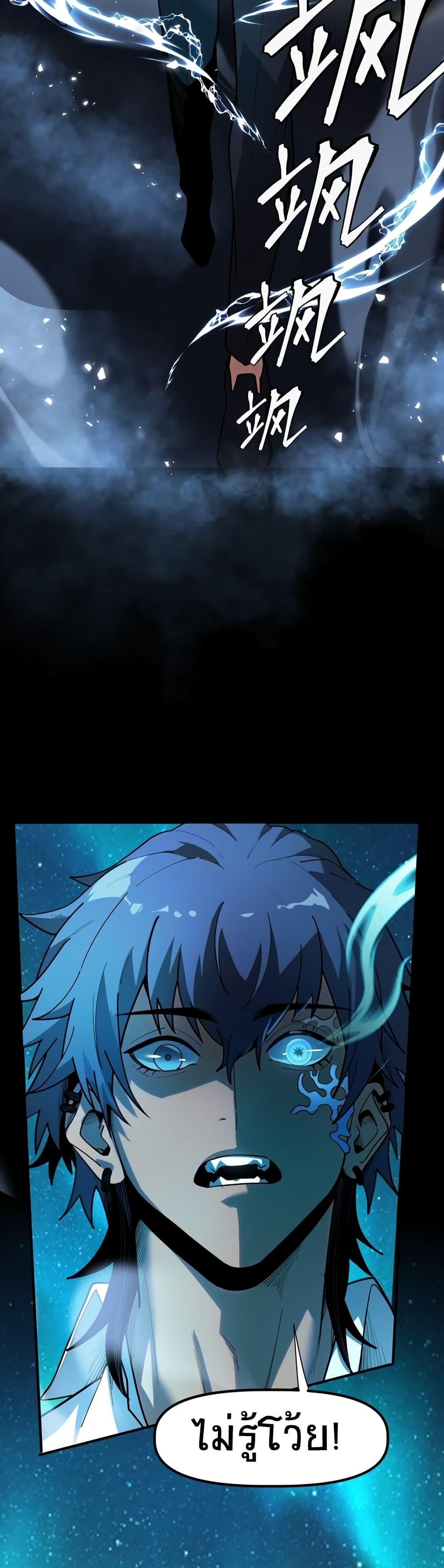 Manga-lc-com อ่านมังงะ อ่านการ์ตูน ออนไลน์ ฟรี The King of Snow ตอนที่ 1 2 3 4 5 6 7 8 9 10 11 12 13 14 ฟรี ไม่มีโฆษณา Manga-lc - อ่าน มังงะ อ่าน การ์ตูน ออนไลน์ อ่านมังงะ ฟรี